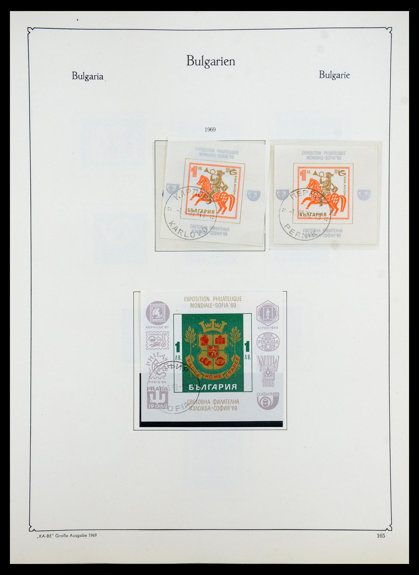 35267 223 - Postzegelverzameling 35267 Bulgarije 1879-1969.