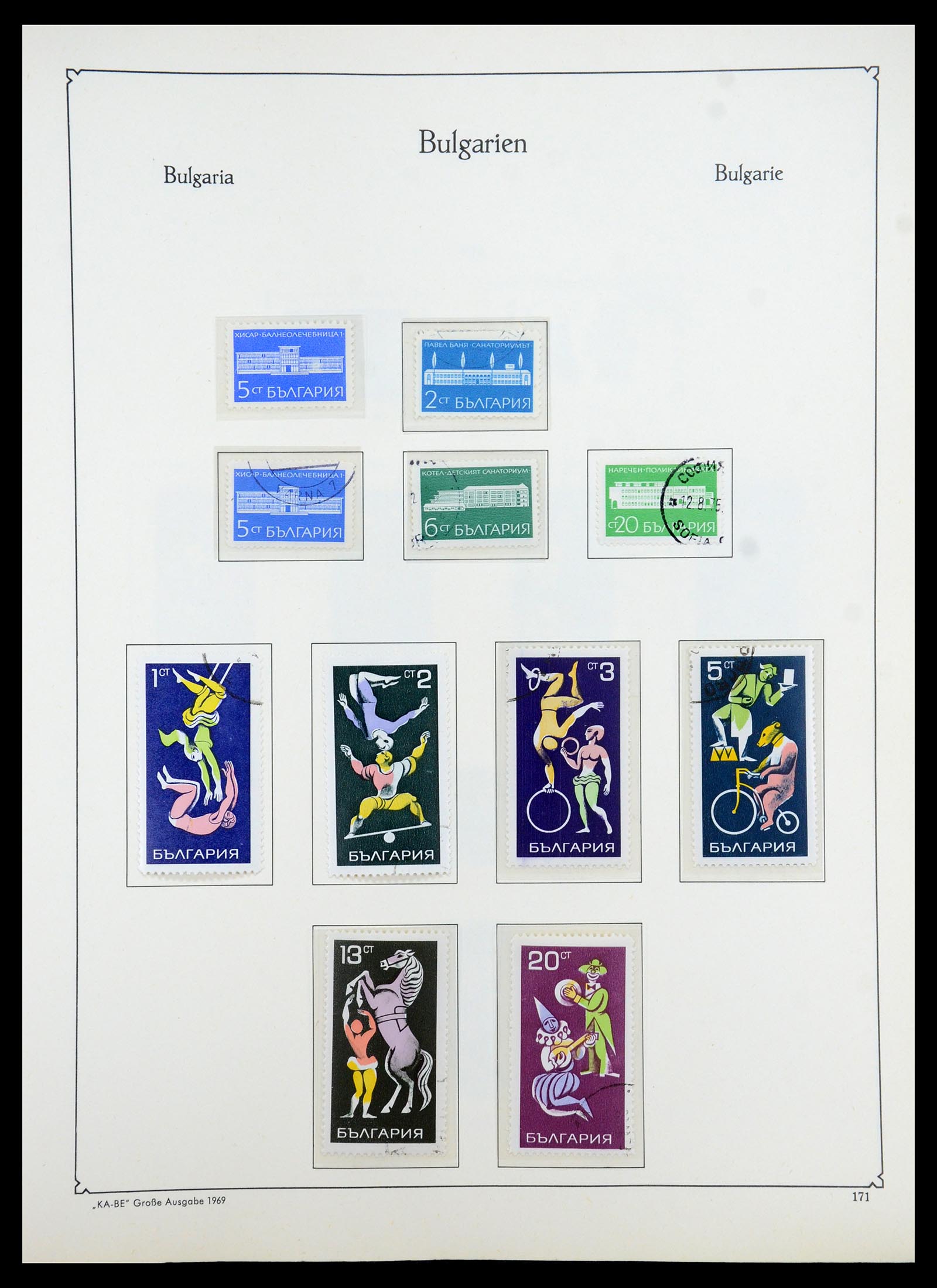 35267 229 - Postzegelverzameling 35267 Bulgarije 1879-1969.