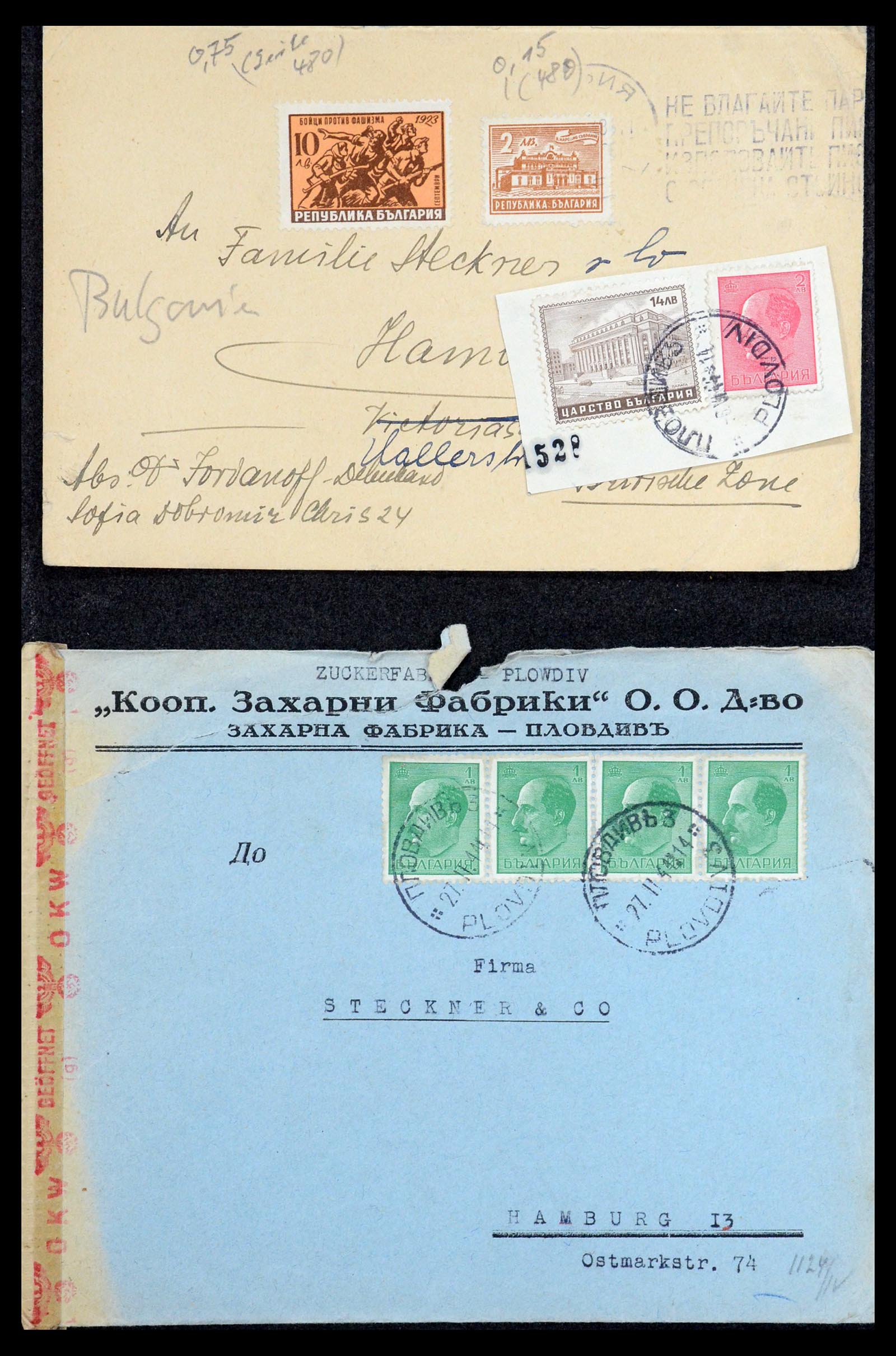 35267 232 - Postzegelverzameling 35267 Bulgarije 1879-1969.