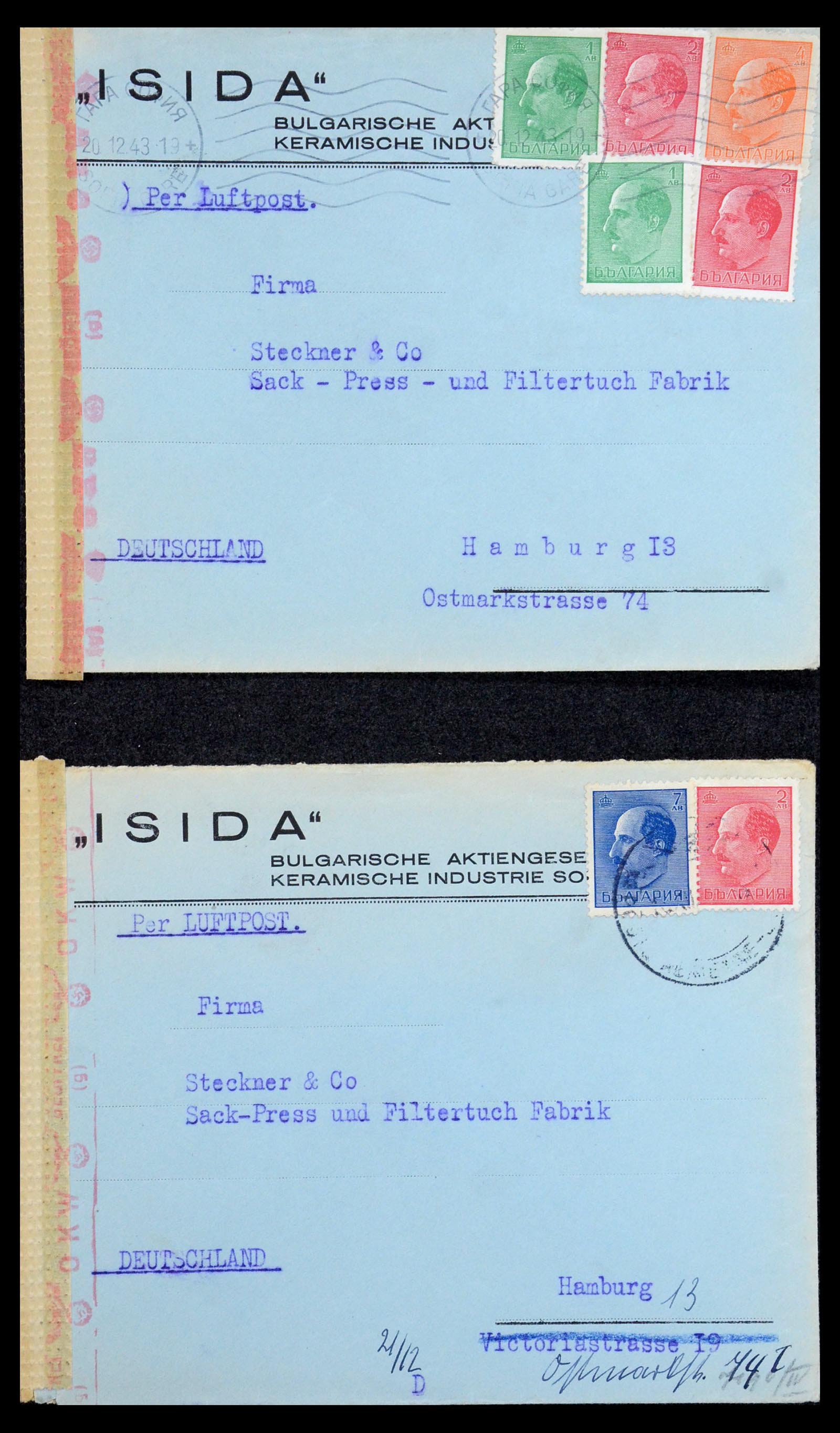 35267 233 - Postzegelverzameling 35267 Bulgarije 1879-1969.