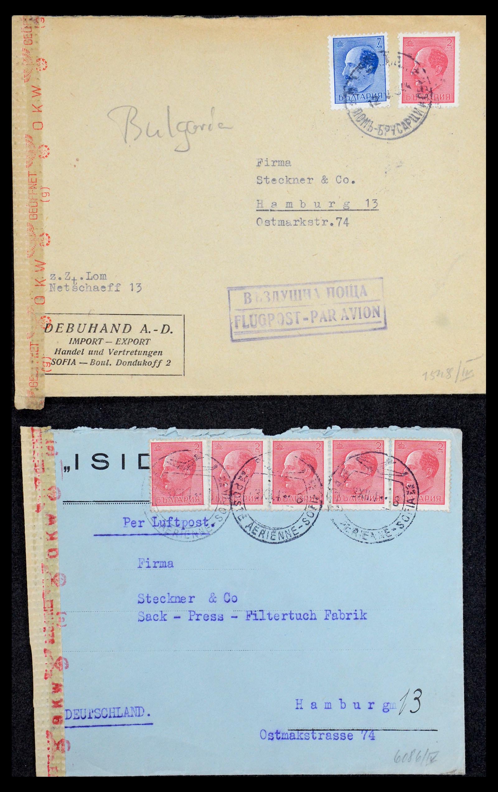 35267 234 - Stamp Collection 35267 Bulgaria 1879-1969.