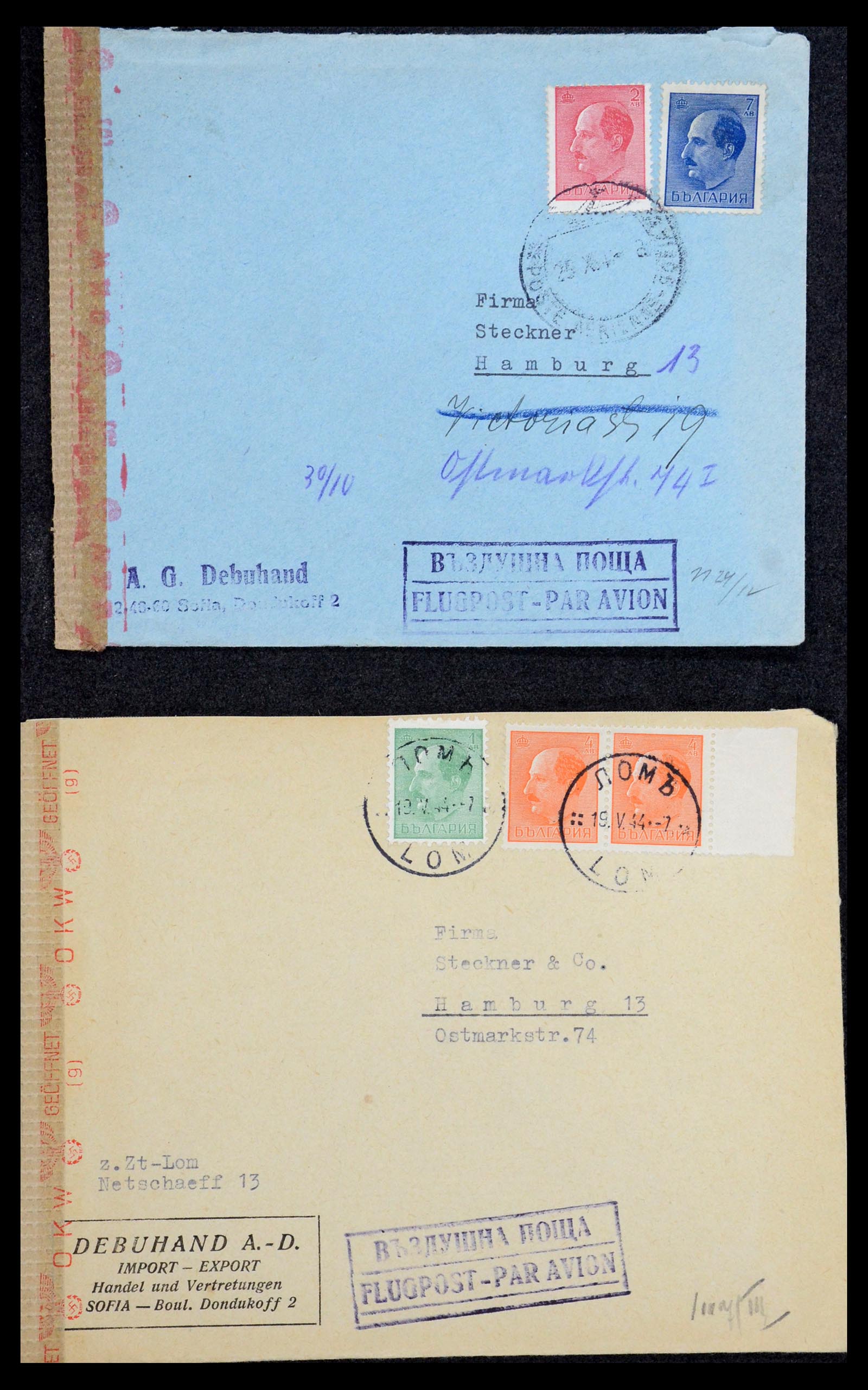 35267 235 - Postzegelverzameling 35267 Bulgarije 1879-1969.
