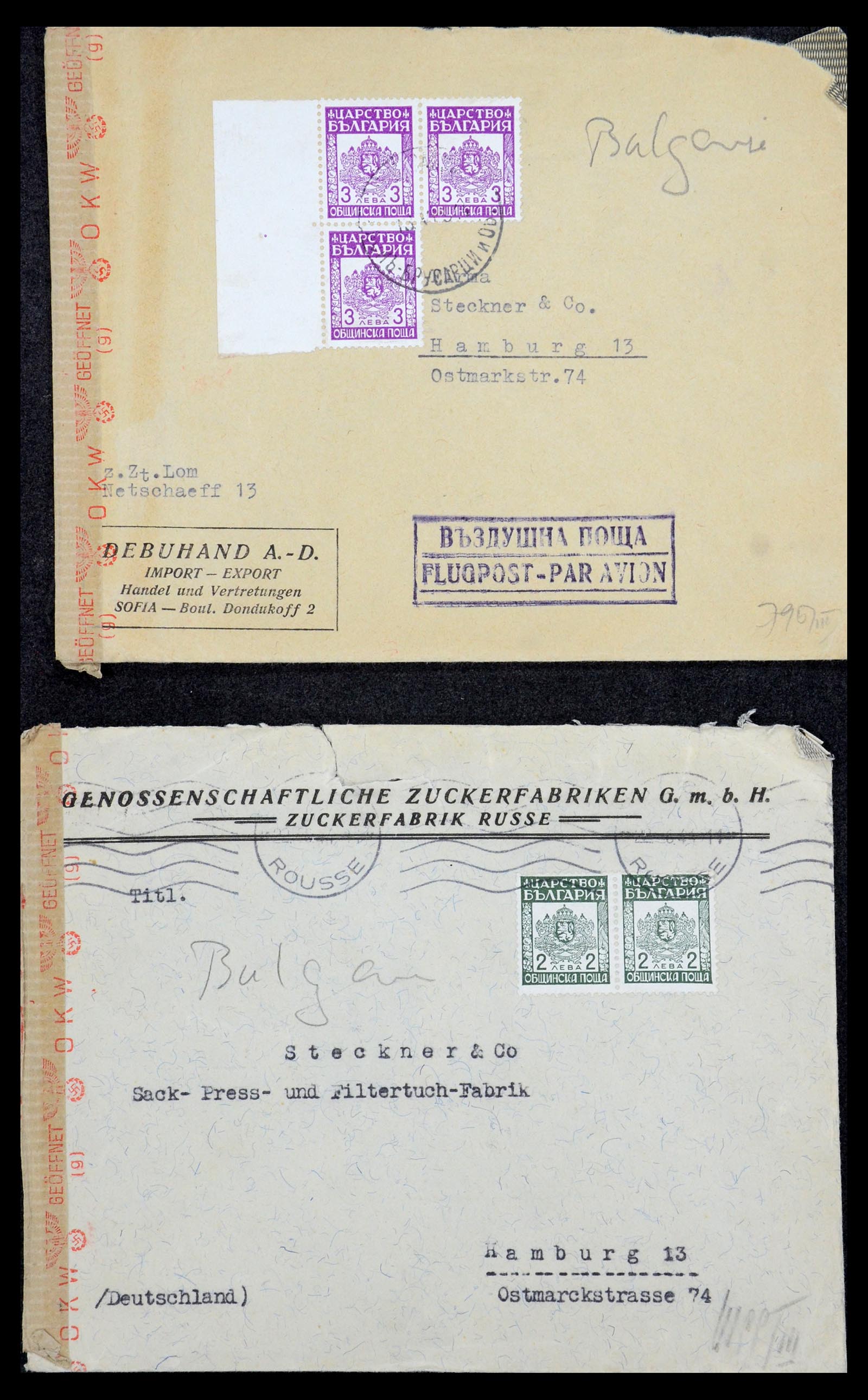 35267 236 - Postzegelverzameling 35267 Bulgarije 1879-1969.