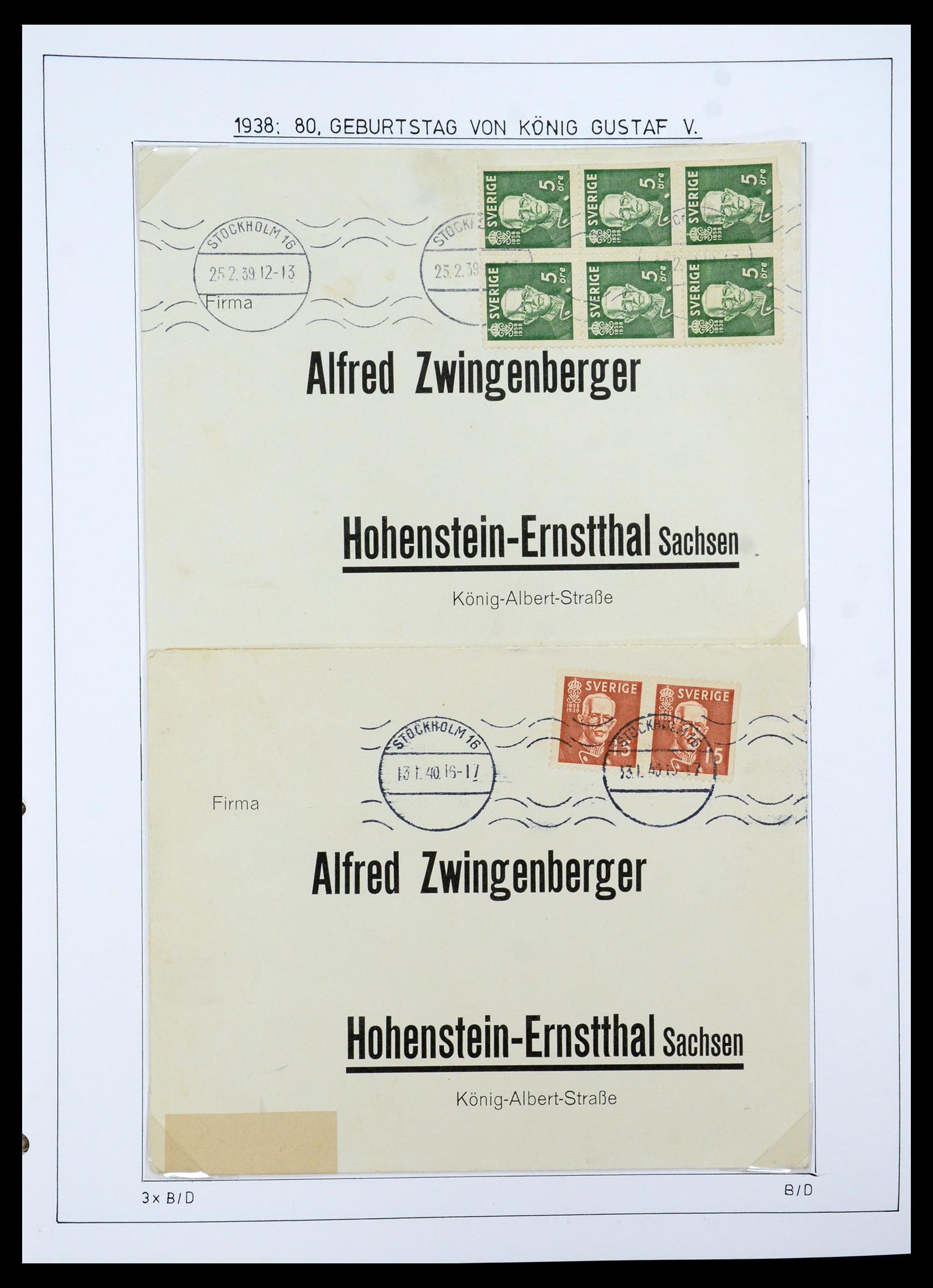 35269 014 - Postzegelverzameling 35269 Zweden 1932-1988.