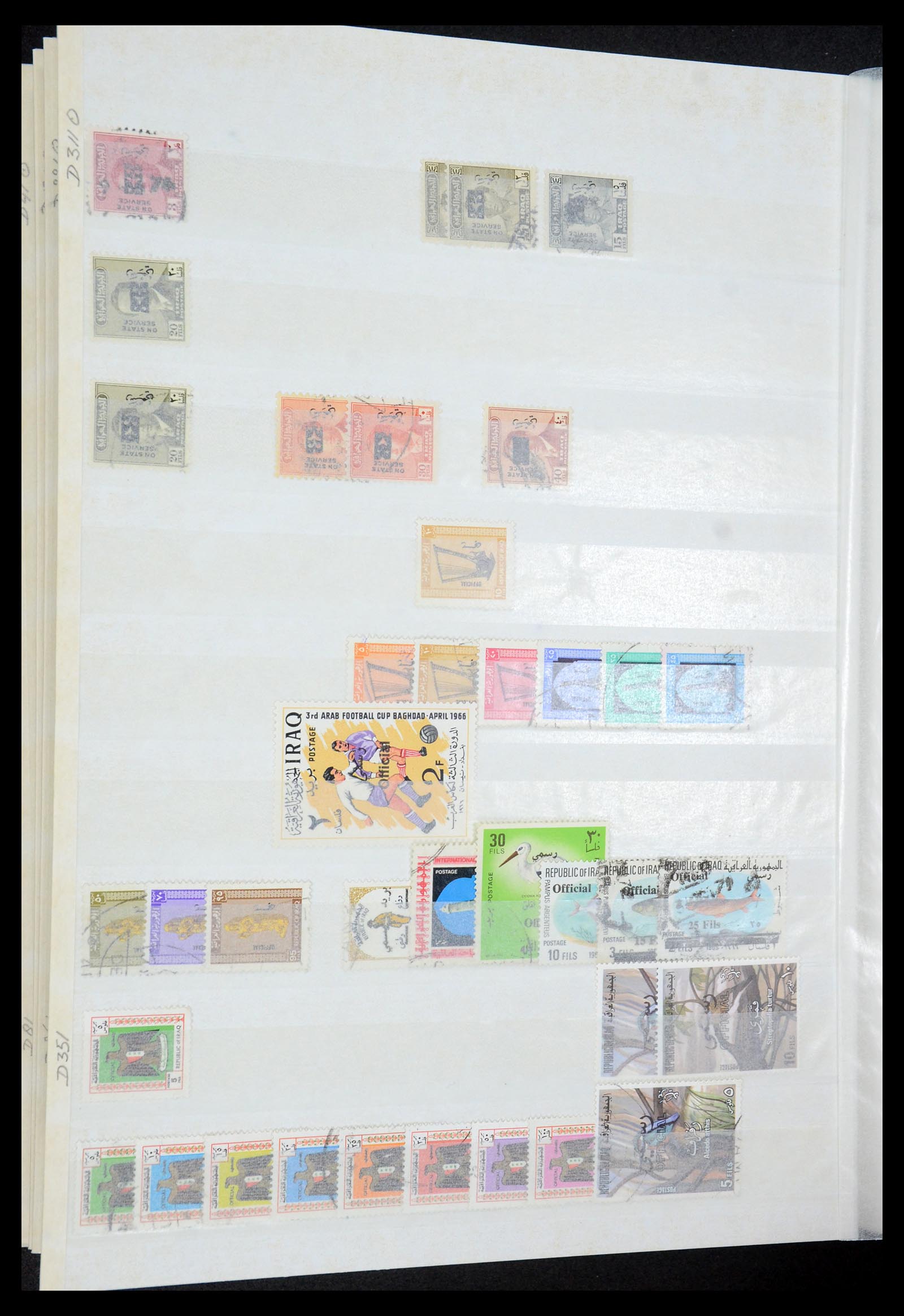 35274 001 - Postzegelverzameling 35274 Irak 19158-1980.