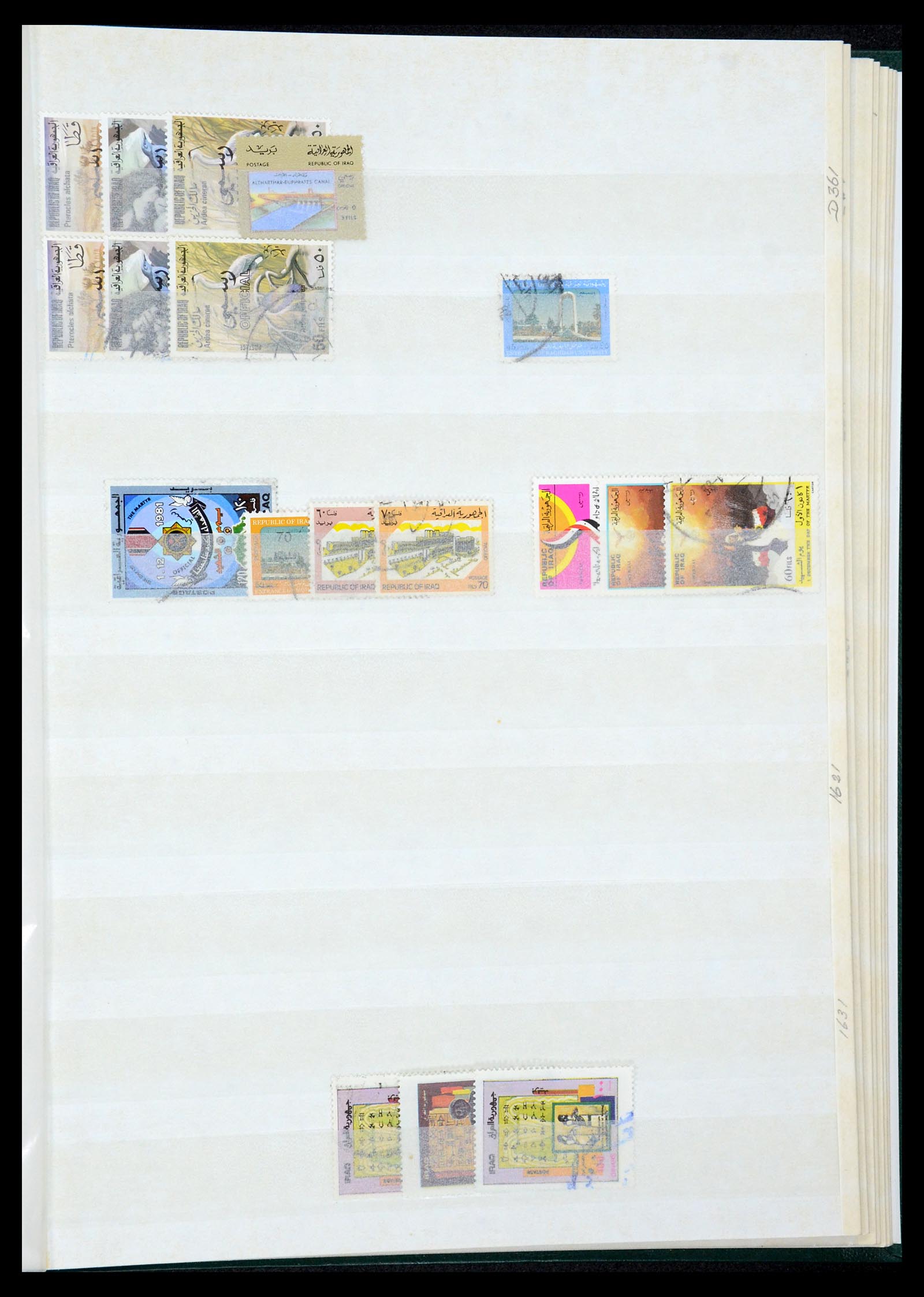 35274 002 - Postzegelverzameling 35274 Irak 19158-1980.