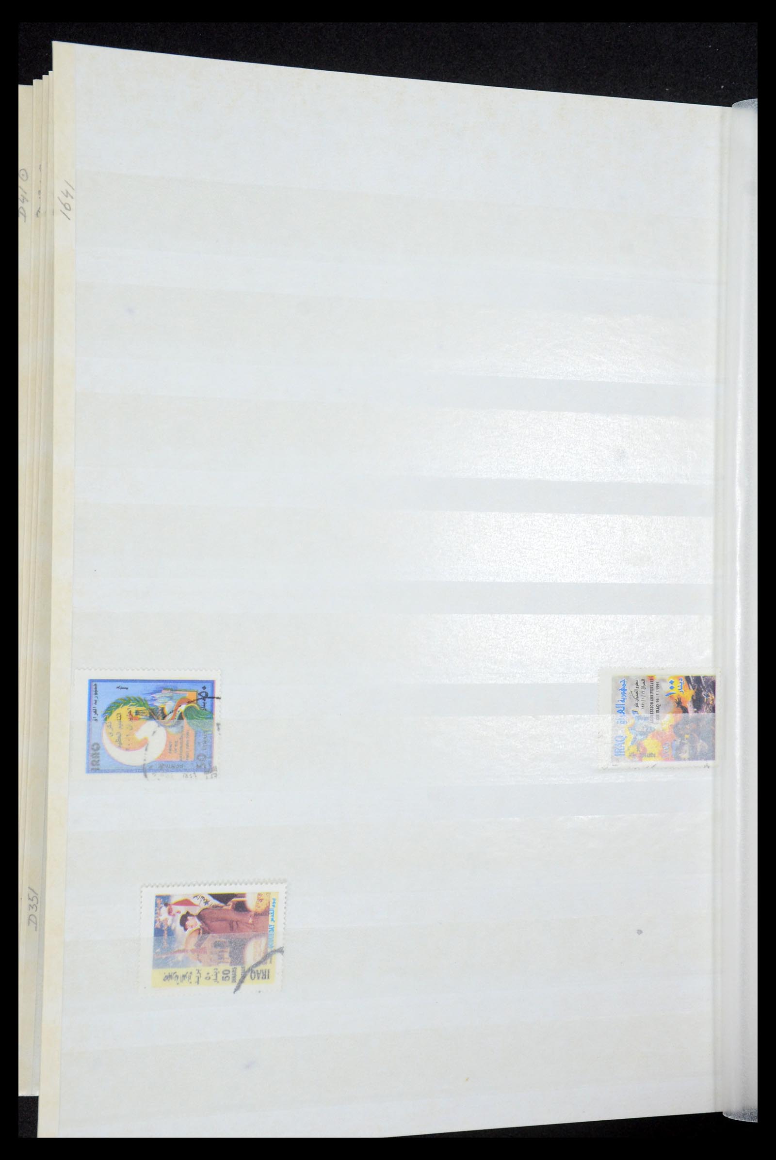 35274 003 - Postzegelverzameling 35274 Irak 19158-1980.