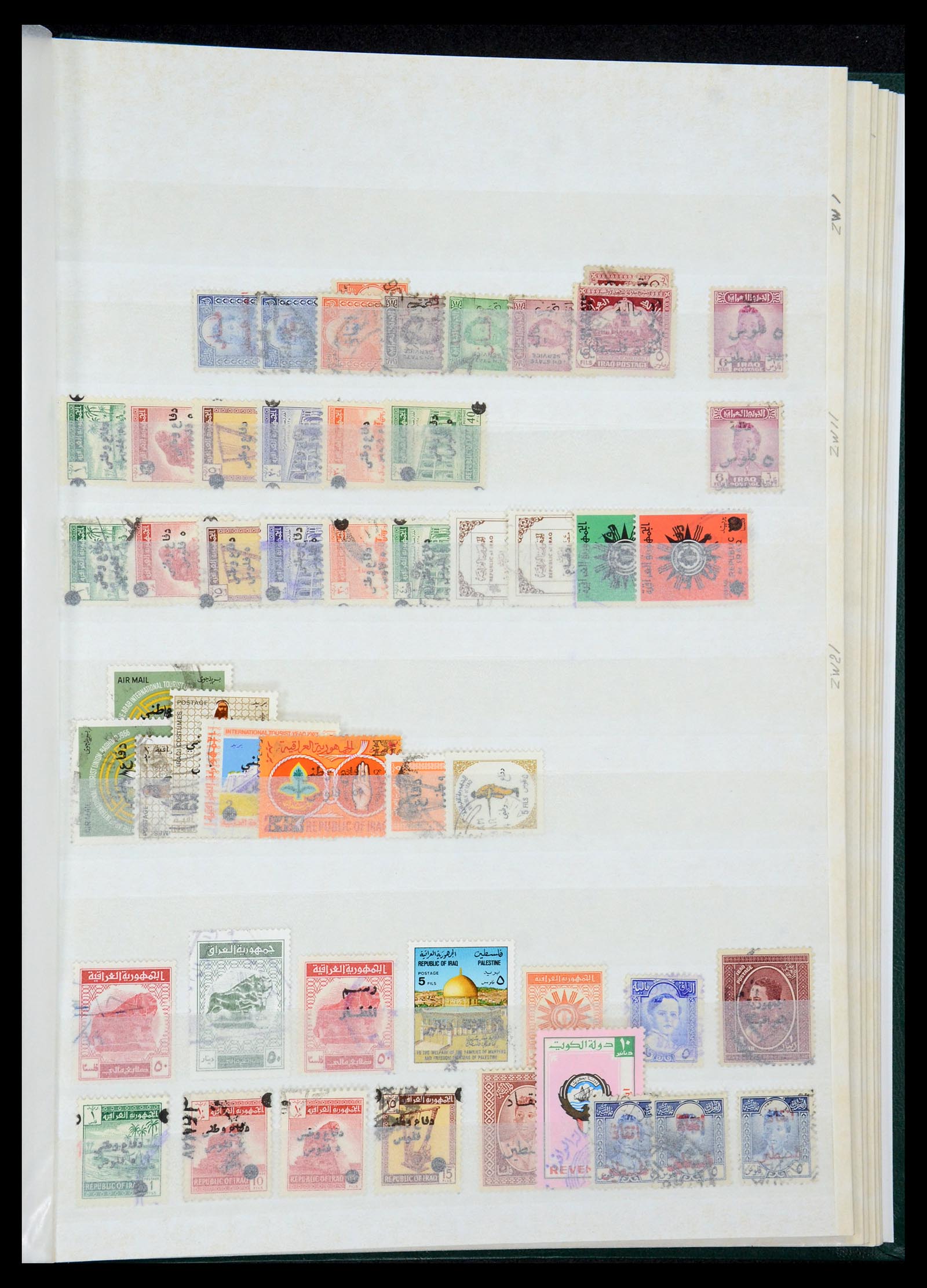 35274 004 - Postzegelverzameling 35274 Irak 19158-1980.
