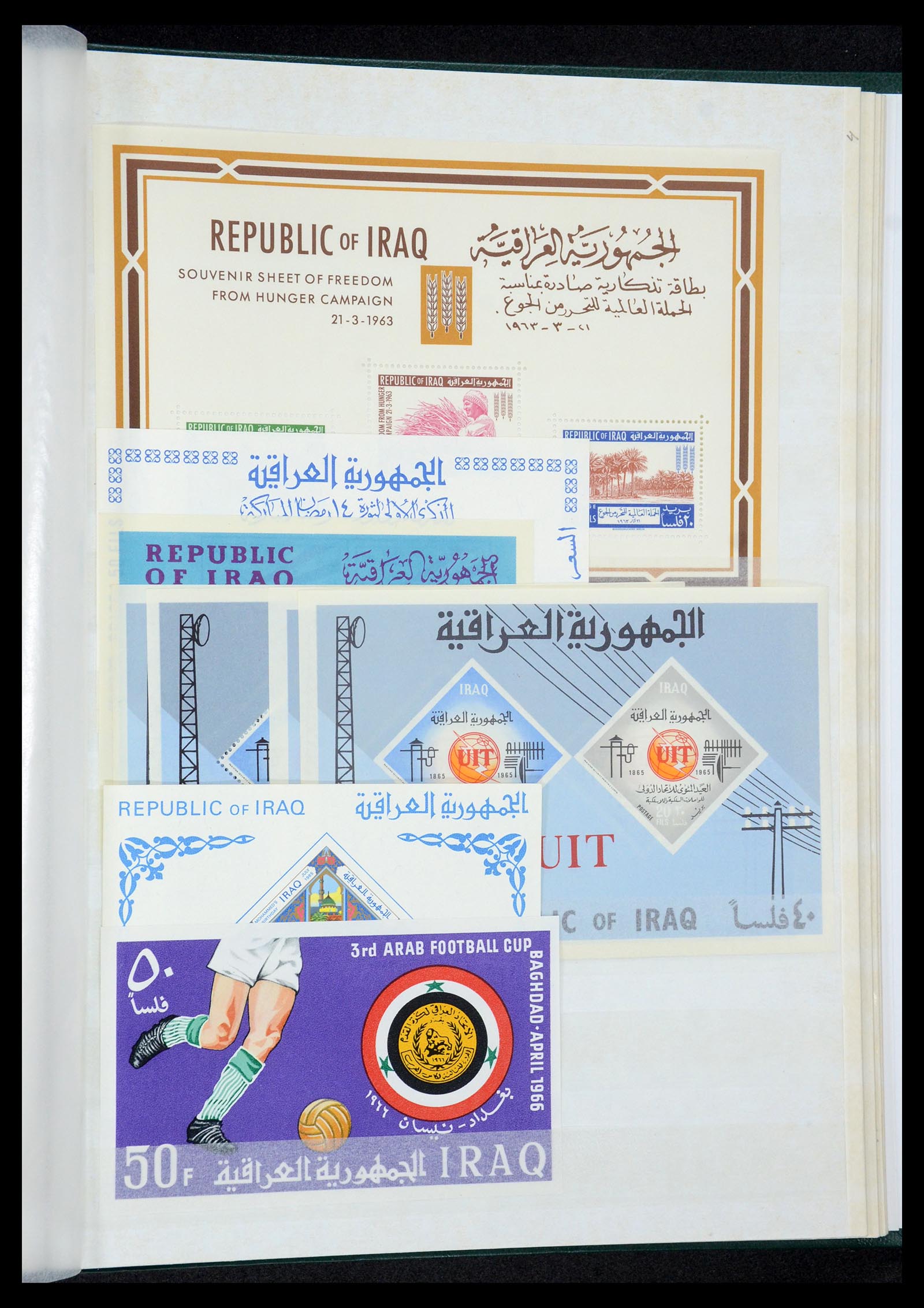 35274 008 - Postzegelverzameling 35274 Irak 19158-1980.