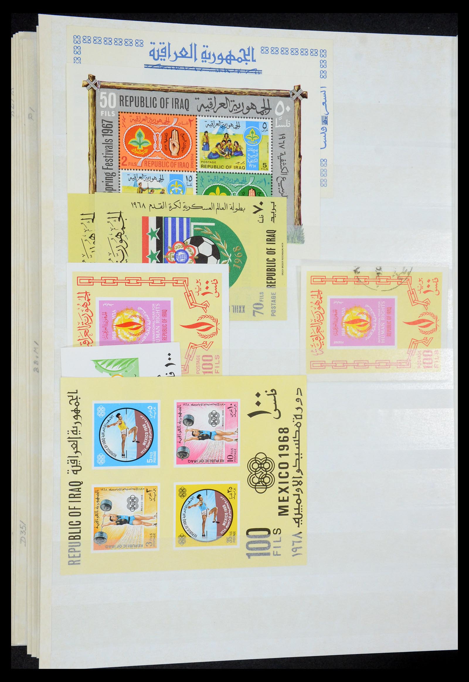 35274 009 - Postzegelverzameling 35274 Irak 19158-1980.
