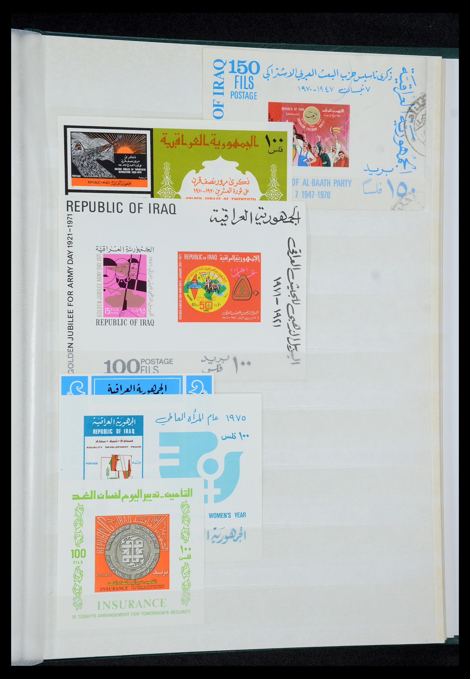 35274 010 - Postzegelverzameling 35274 Irak 19158-1980.