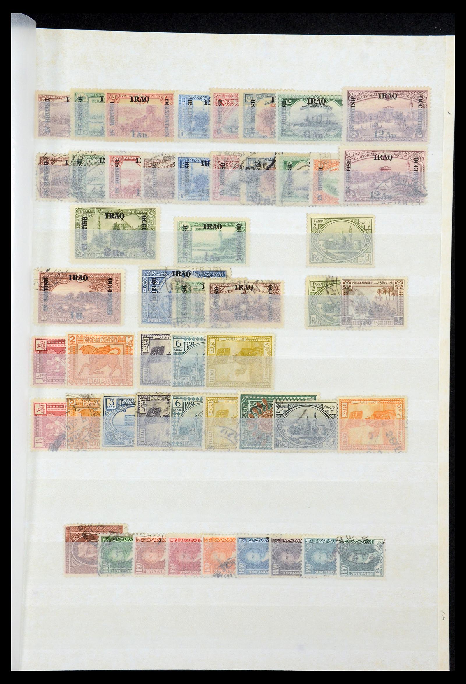 35274 017 - Postzegelverzameling 35274 Irak 19158-1980.