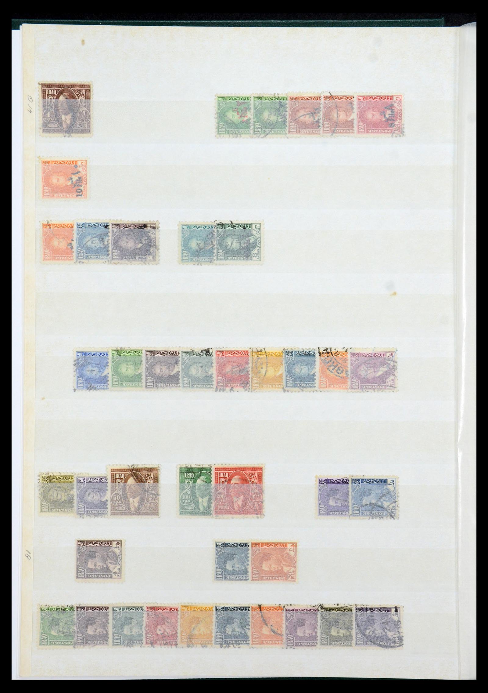 35274 018 - Postzegelverzameling 35274 Irak 19158-1980.