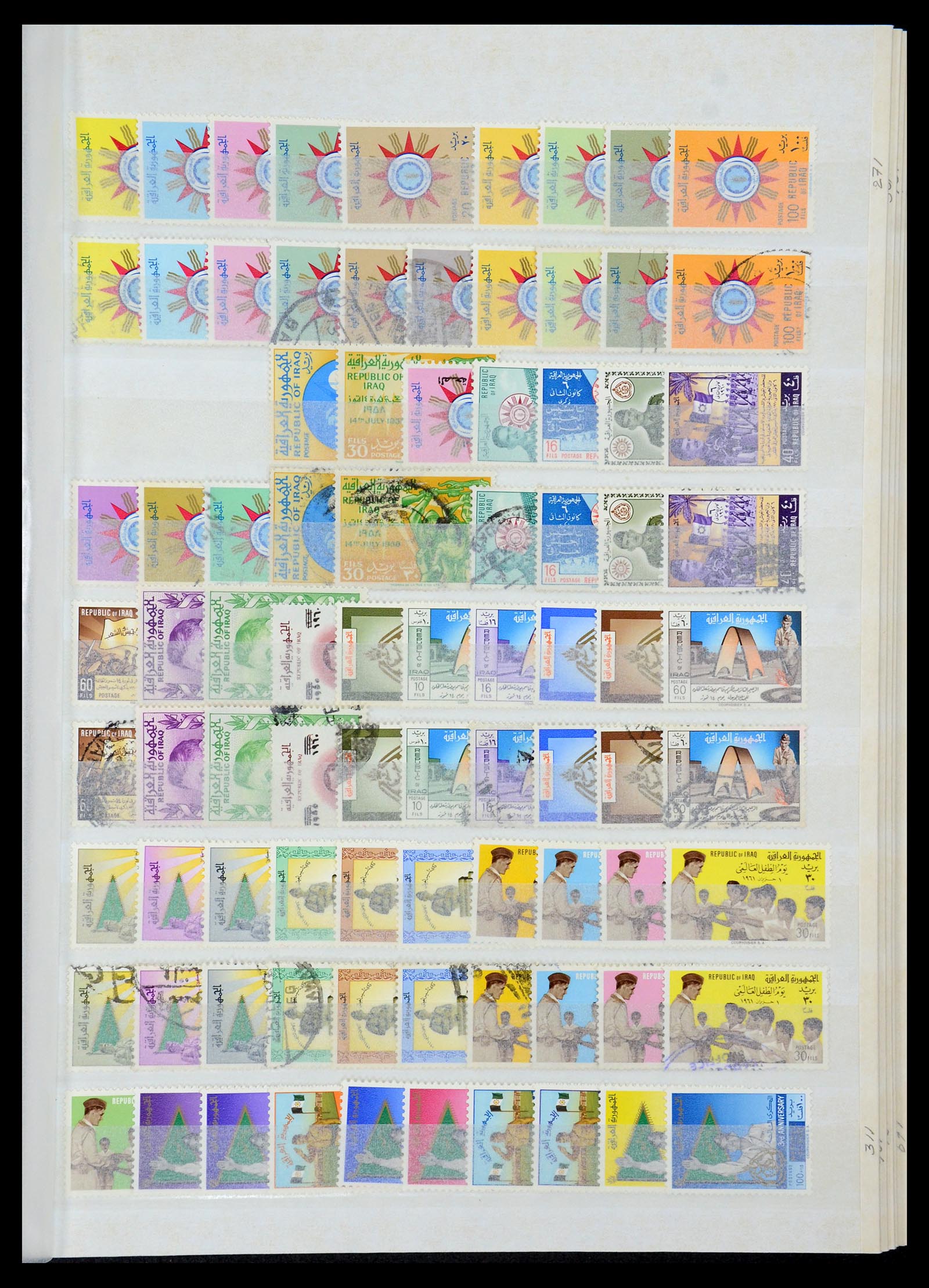 35274 023 - Postzegelverzameling 35274 Irak 19158-1980.