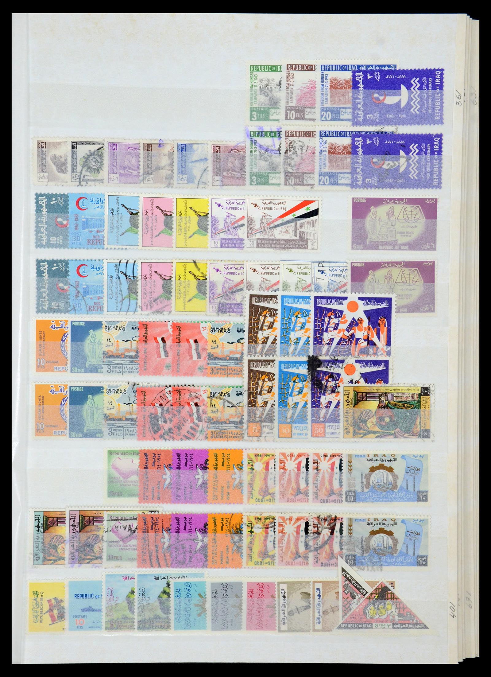35274 024 - Postzegelverzameling 35274 Irak 19158-1980.