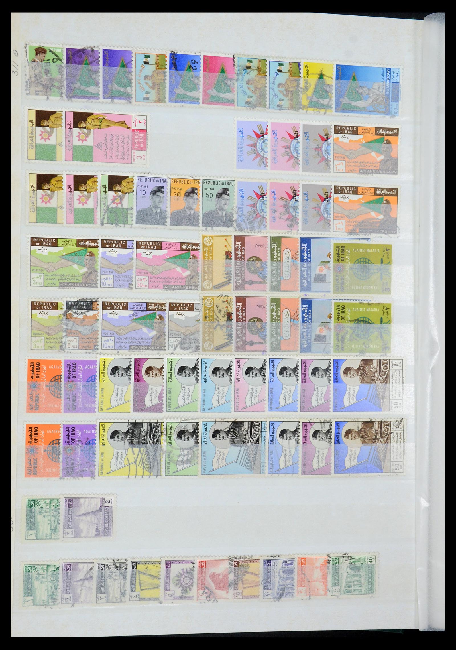 35274 025 - Postzegelverzameling 35274 Irak 19158-1980.