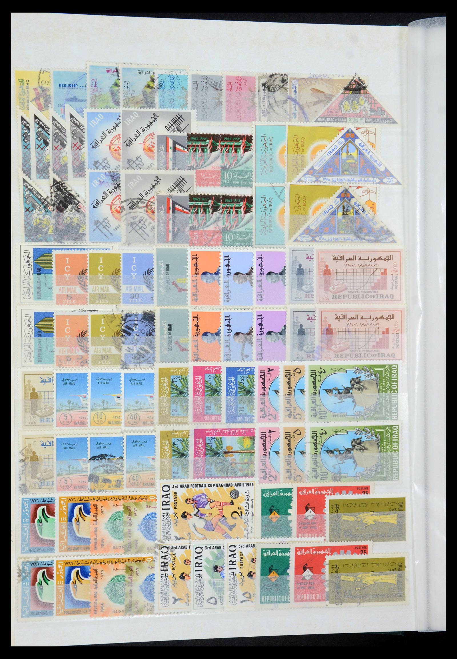 35274 026 - Postzegelverzameling 35274 Irak 19158-1980.
