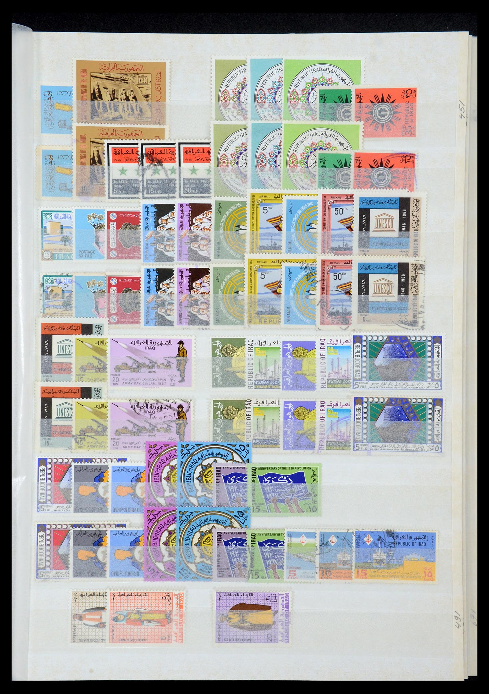 35274 027 - Postzegelverzameling 35274 Irak 19158-1980.