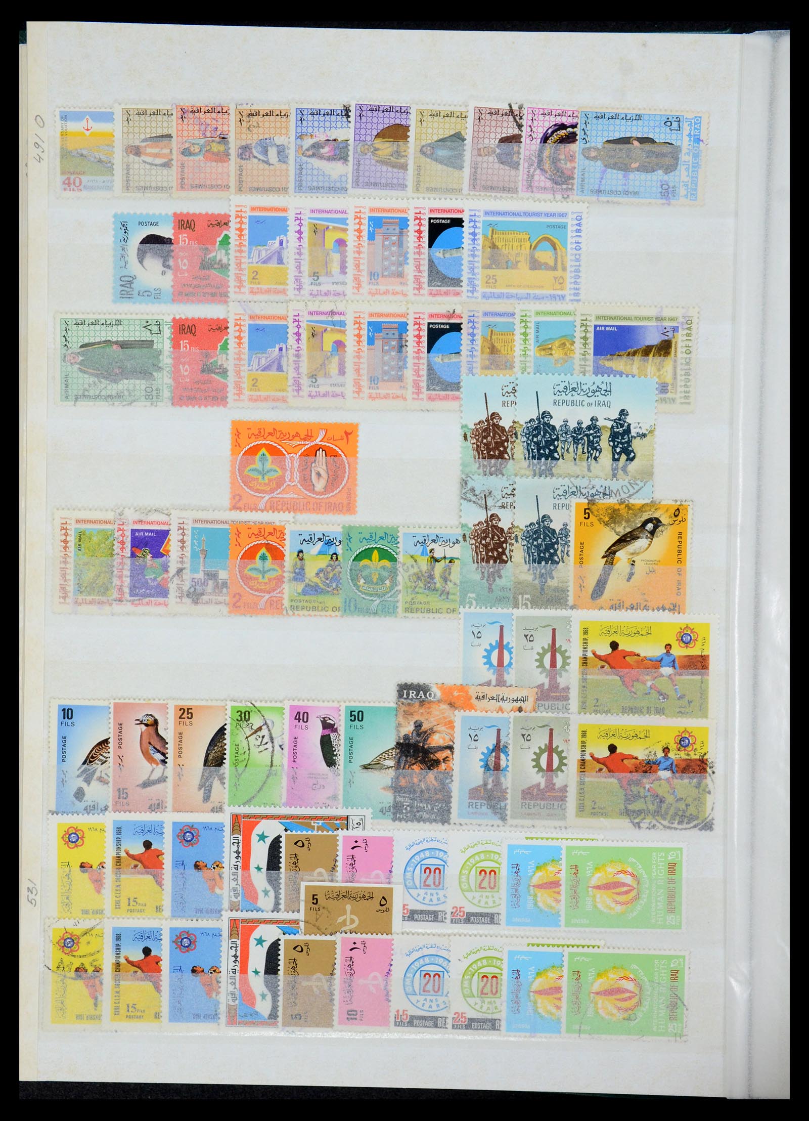 35274 028 - Stamp Collection 35274 Iraq 19158-1980.
