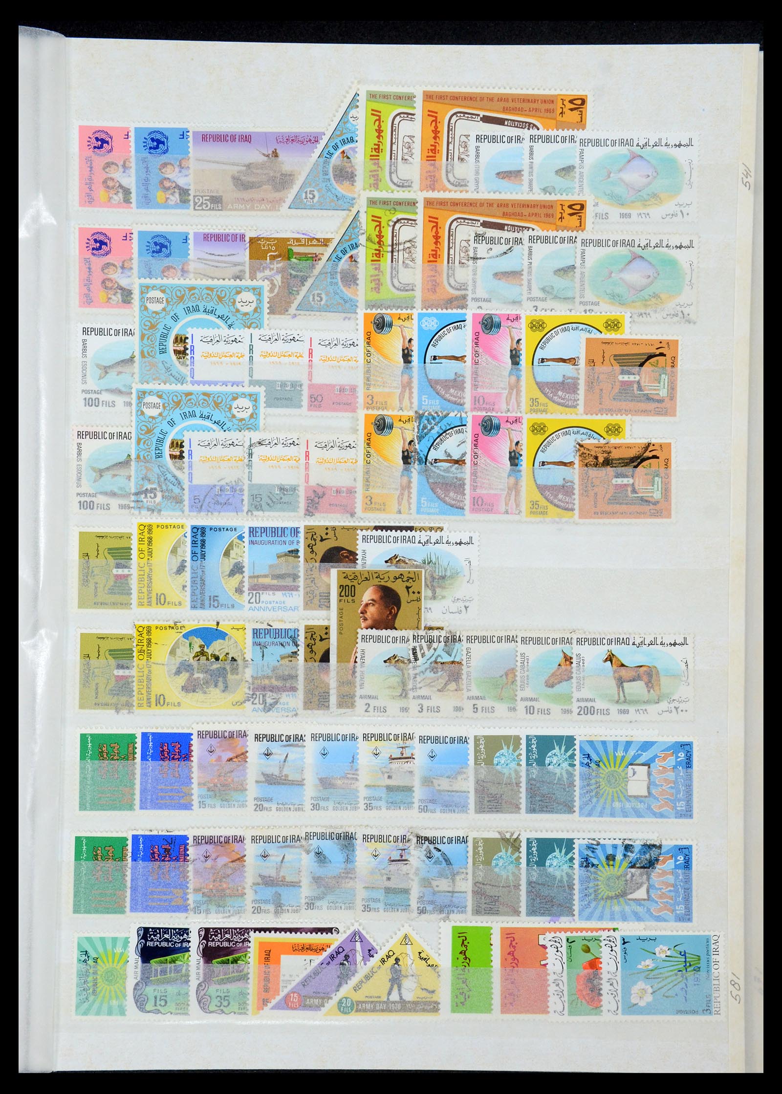 35274 029 - Stamp Collection 35274 Iraq 19158-1980.