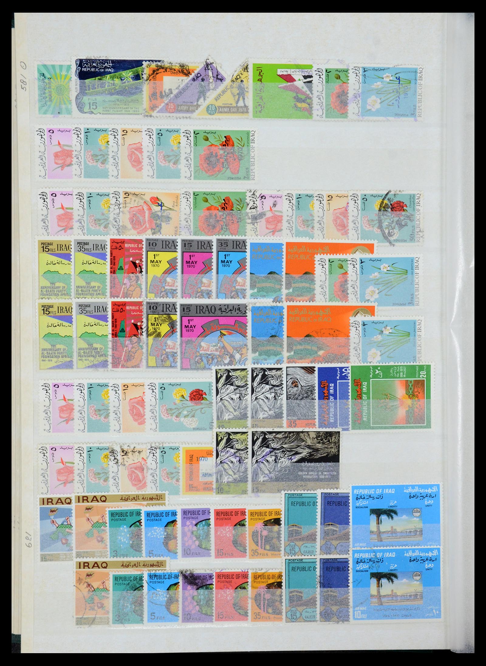 35274 030 - Postzegelverzameling 35274 Irak 19158-1980.