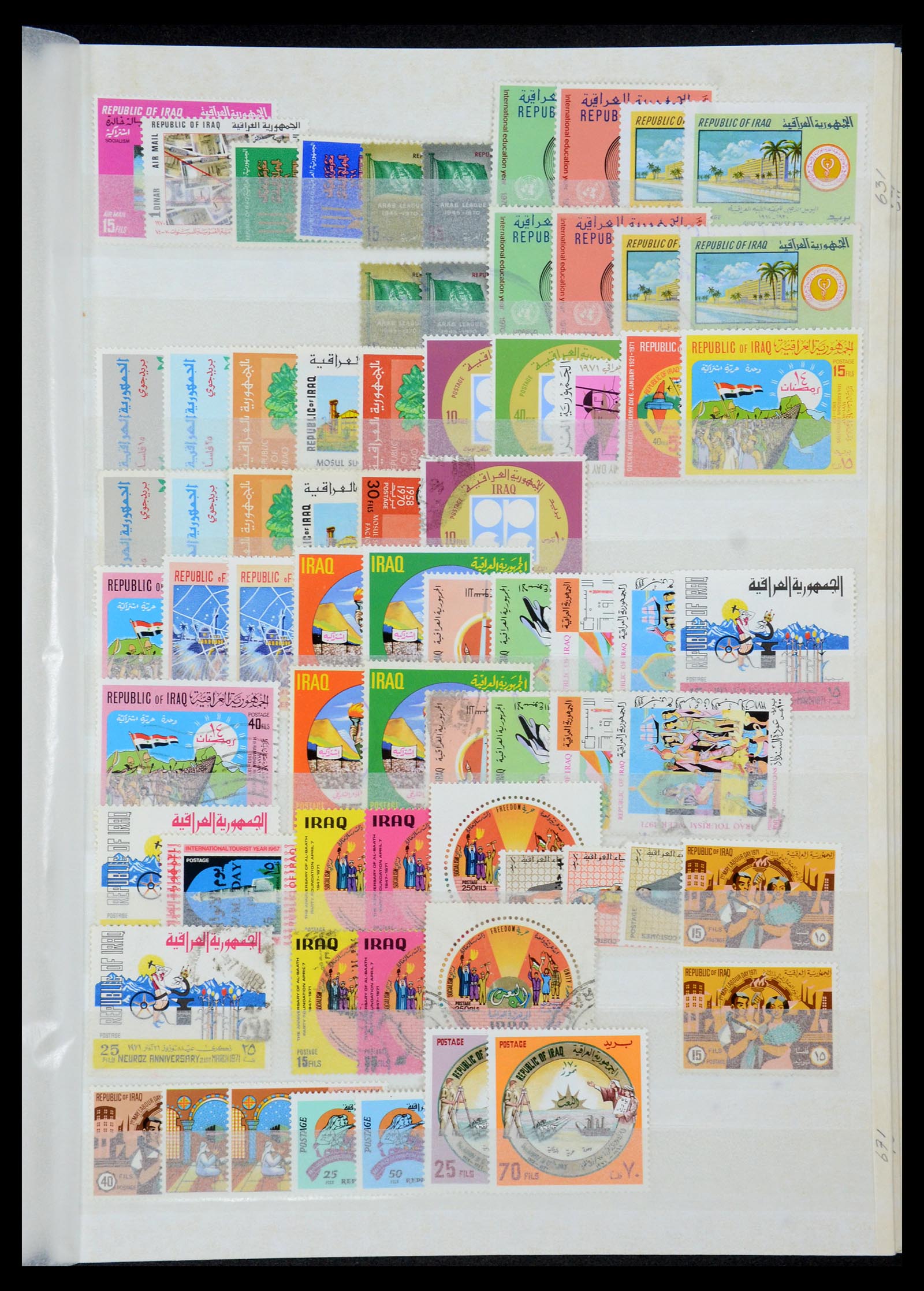 35274 031 - Postzegelverzameling 35274 Irak 19158-1980.