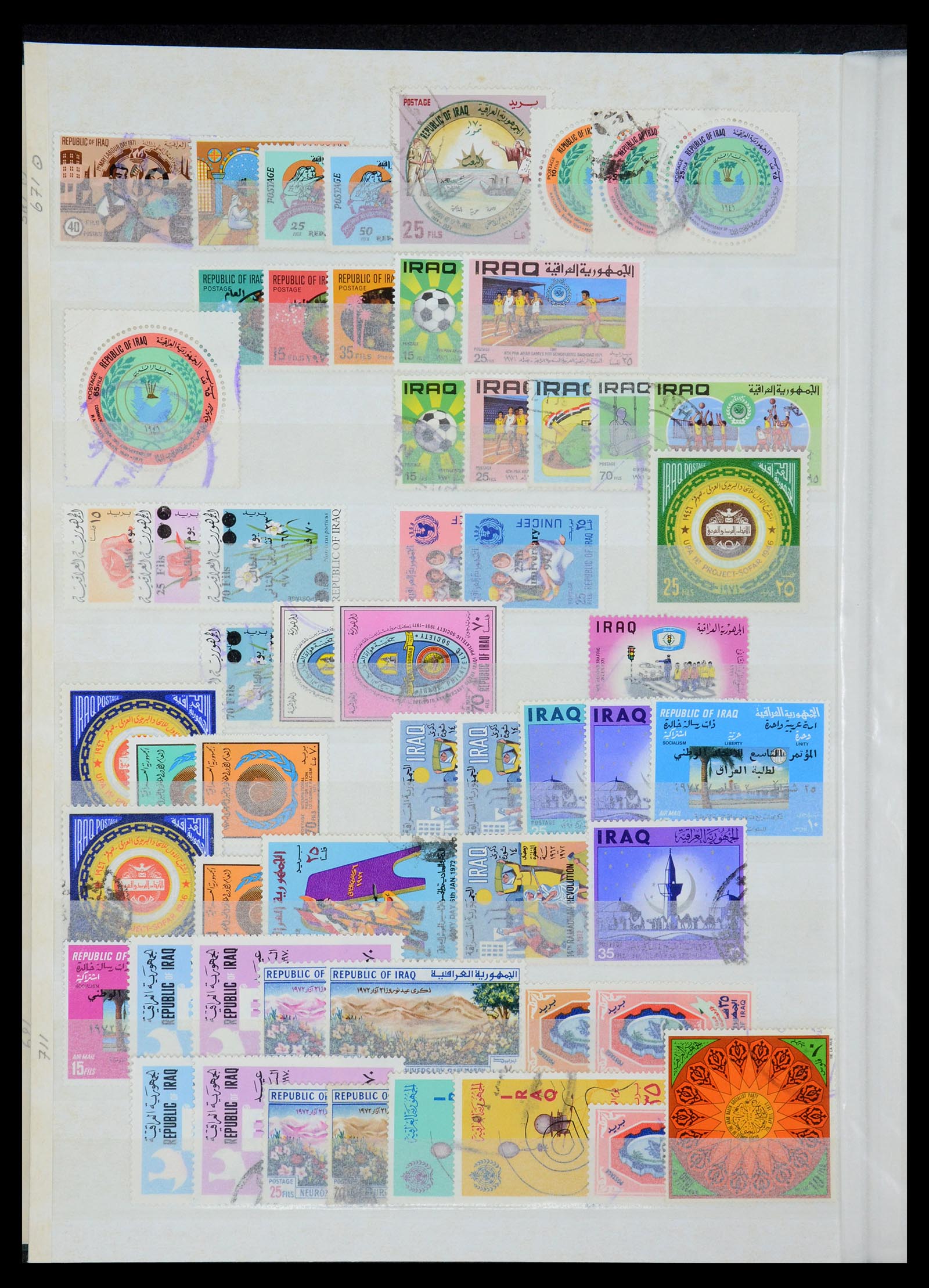 35274 032 - Stamp Collection 35274 Iraq 19158-1980.