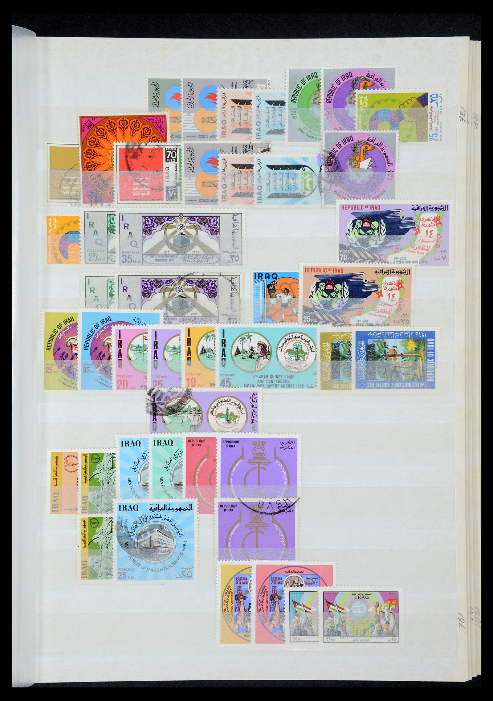 35274 033 - Postzegelverzameling 35274 Irak 19158-1980.