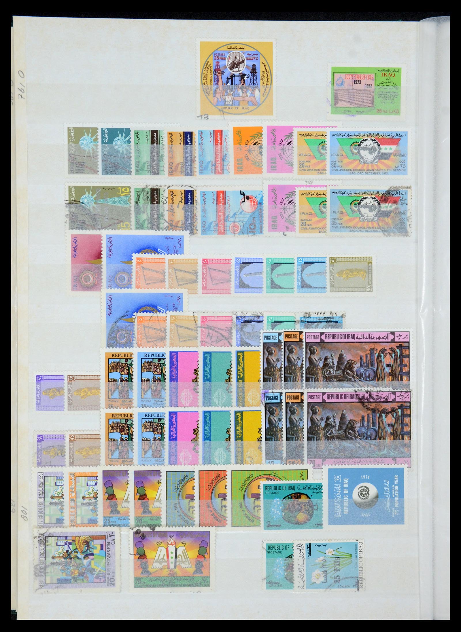 35274 034 - Postzegelverzameling 35274 Irak 19158-1980.