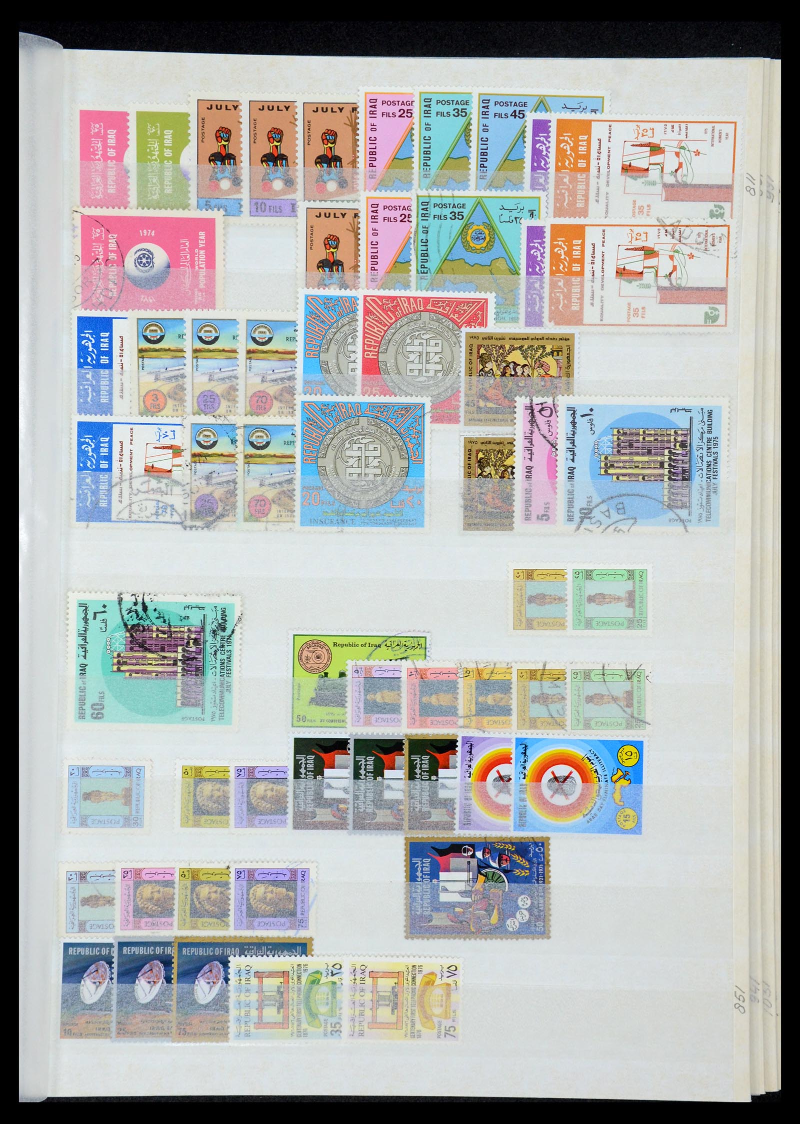 35274 035 - Postzegelverzameling 35274 Irak 19158-1980.