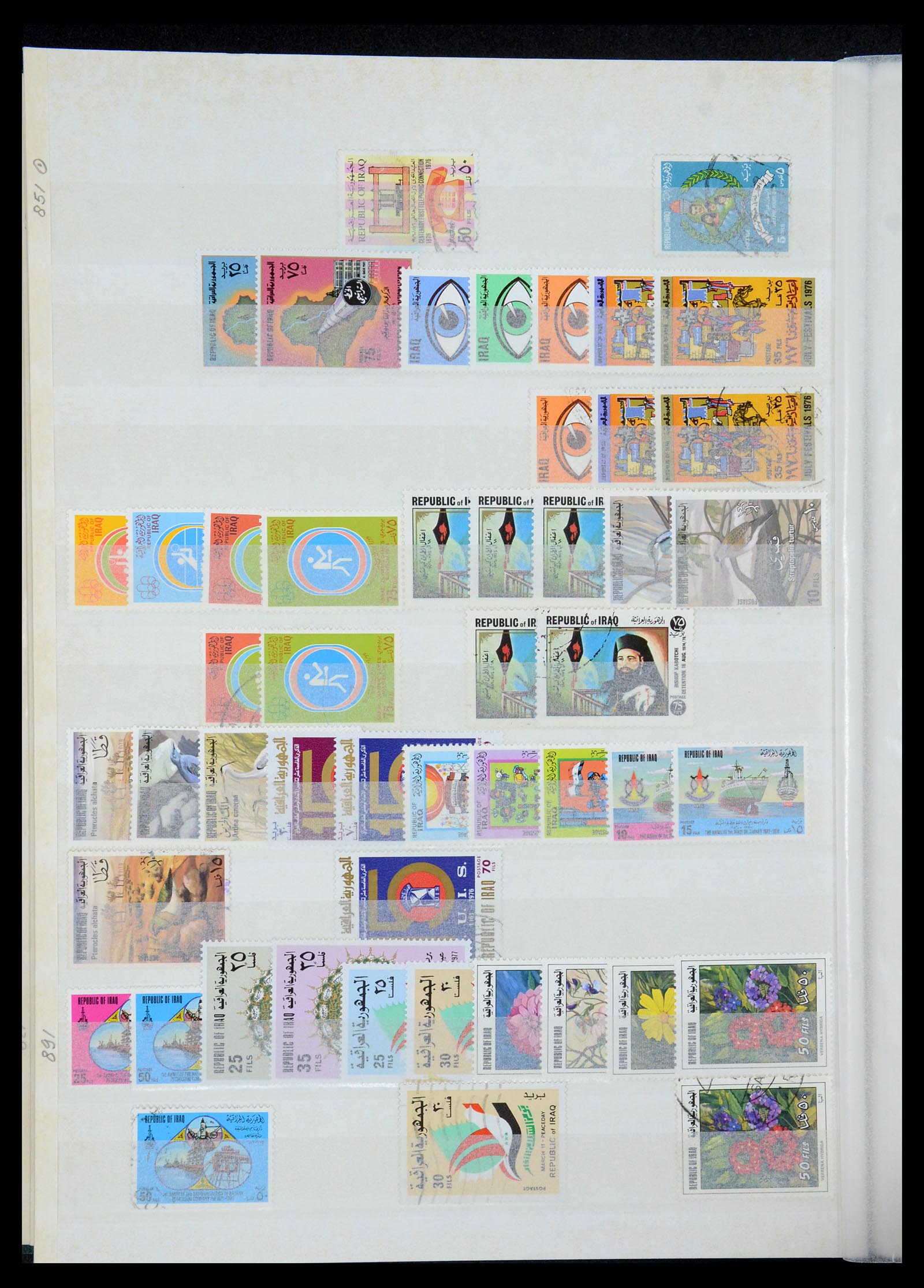 35274 036 - Postzegelverzameling 35274 Irak 19158-1980.