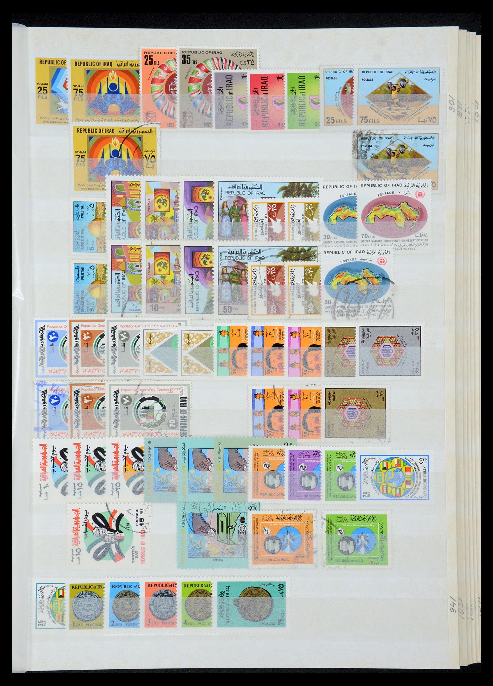 35274 037 - Postzegelverzameling 35274 Irak 19158-1980.