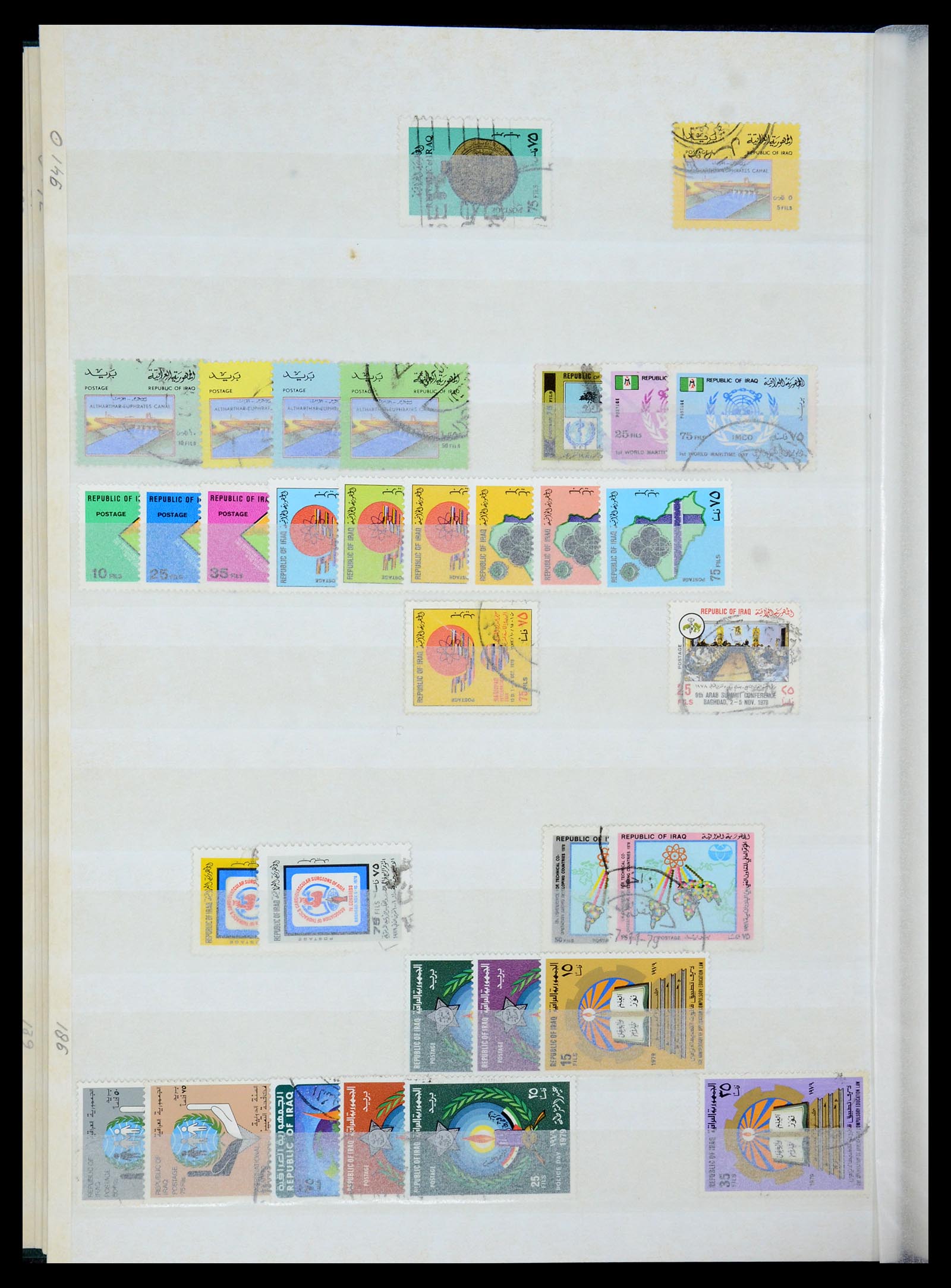 35274 038 - Postzegelverzameling 35274 Irak 19158-1980.