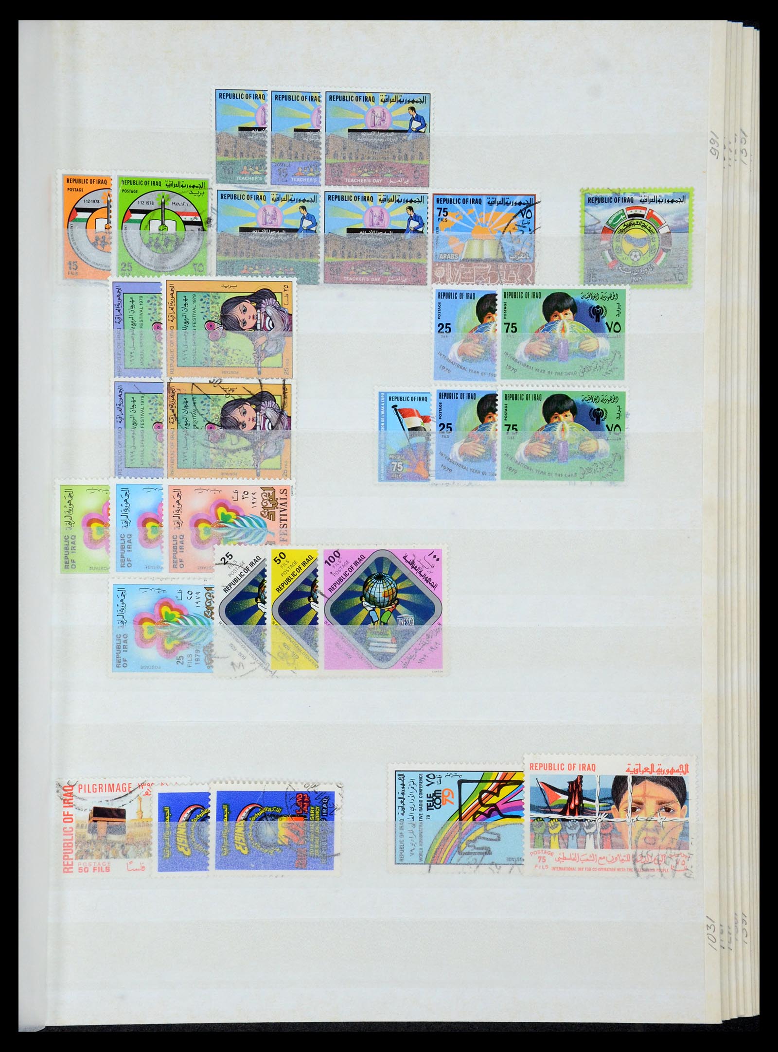 35274 039 - Postzegelverzameling 35274 Irak 19158-1980.