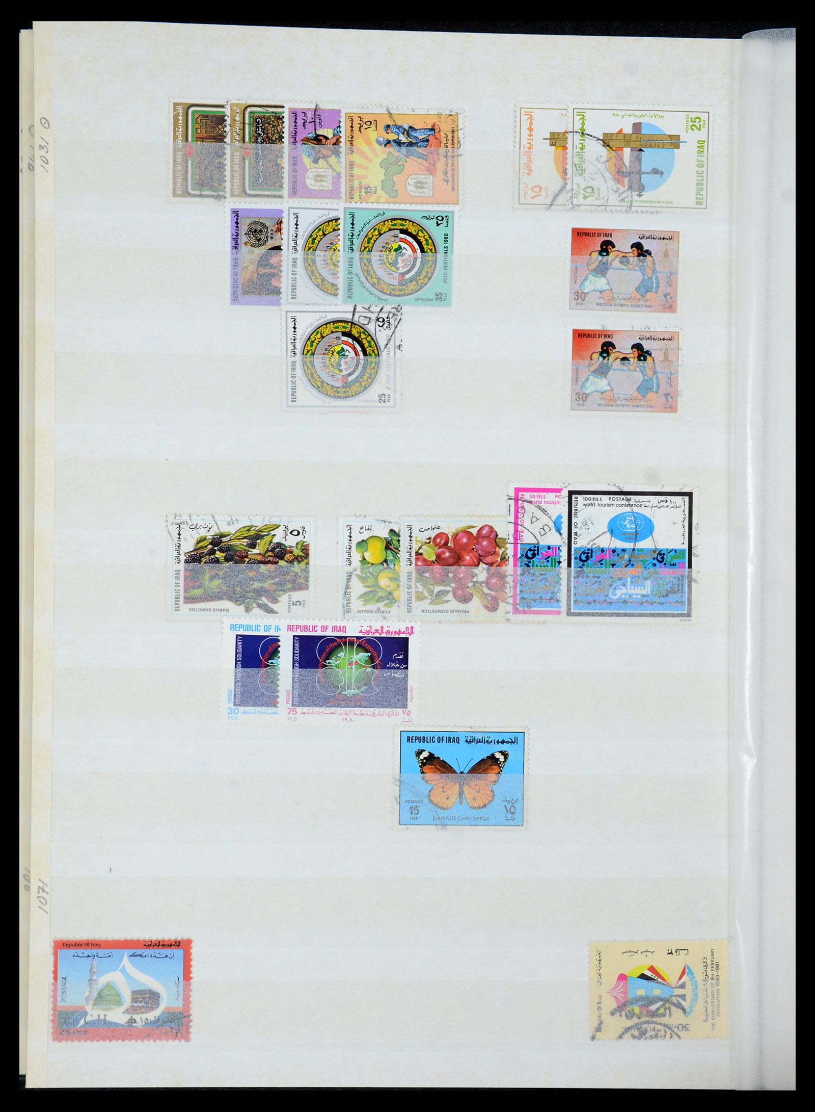35274 041 - Postzegelverzameling 35274 Irak 19158-1980.