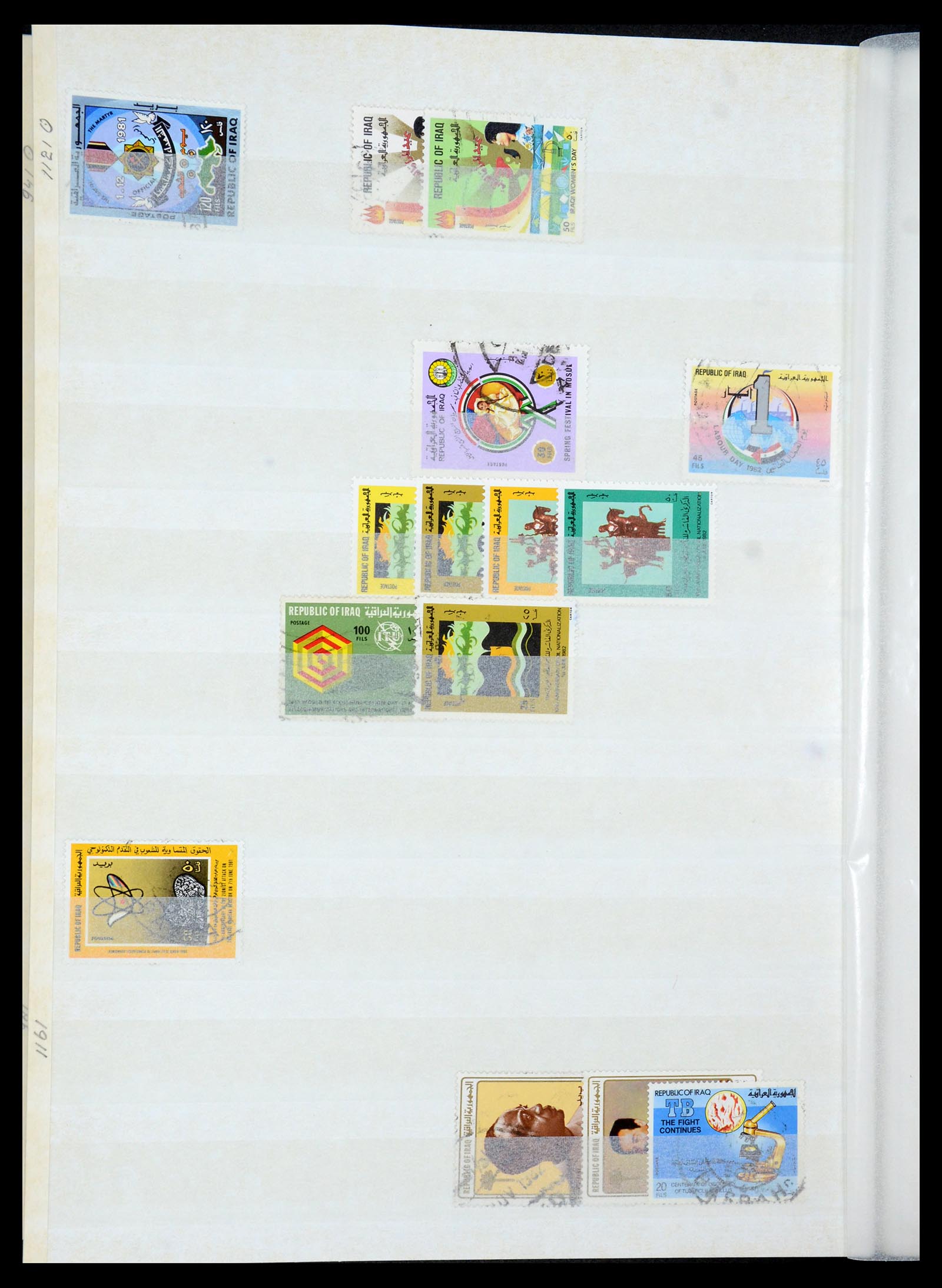 35274 042 - Postzegelverzameling 35274 Irak 19158-1980.