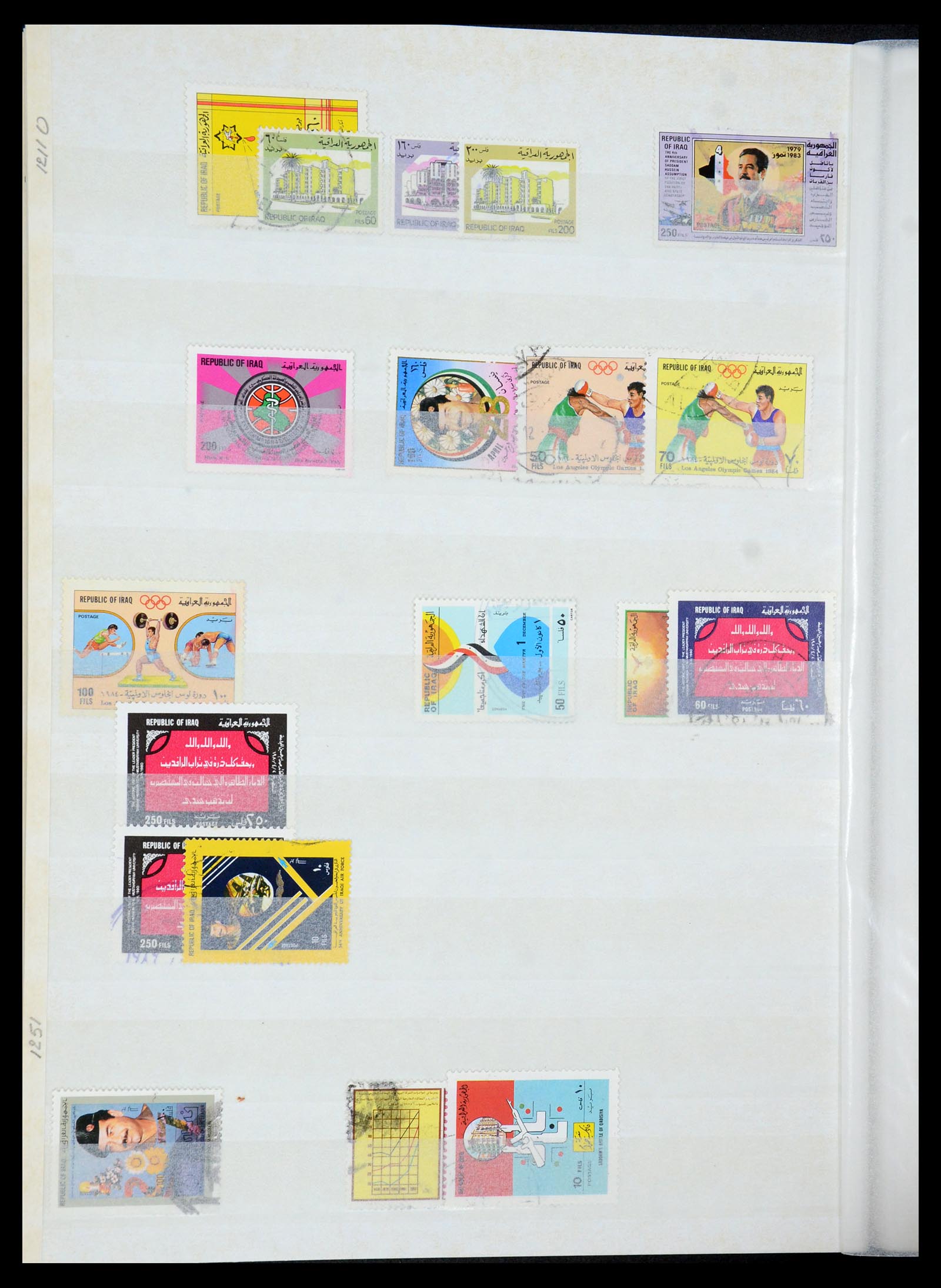 35274 044 - Postzegelverzameling 35274 Irak 19158-1980.