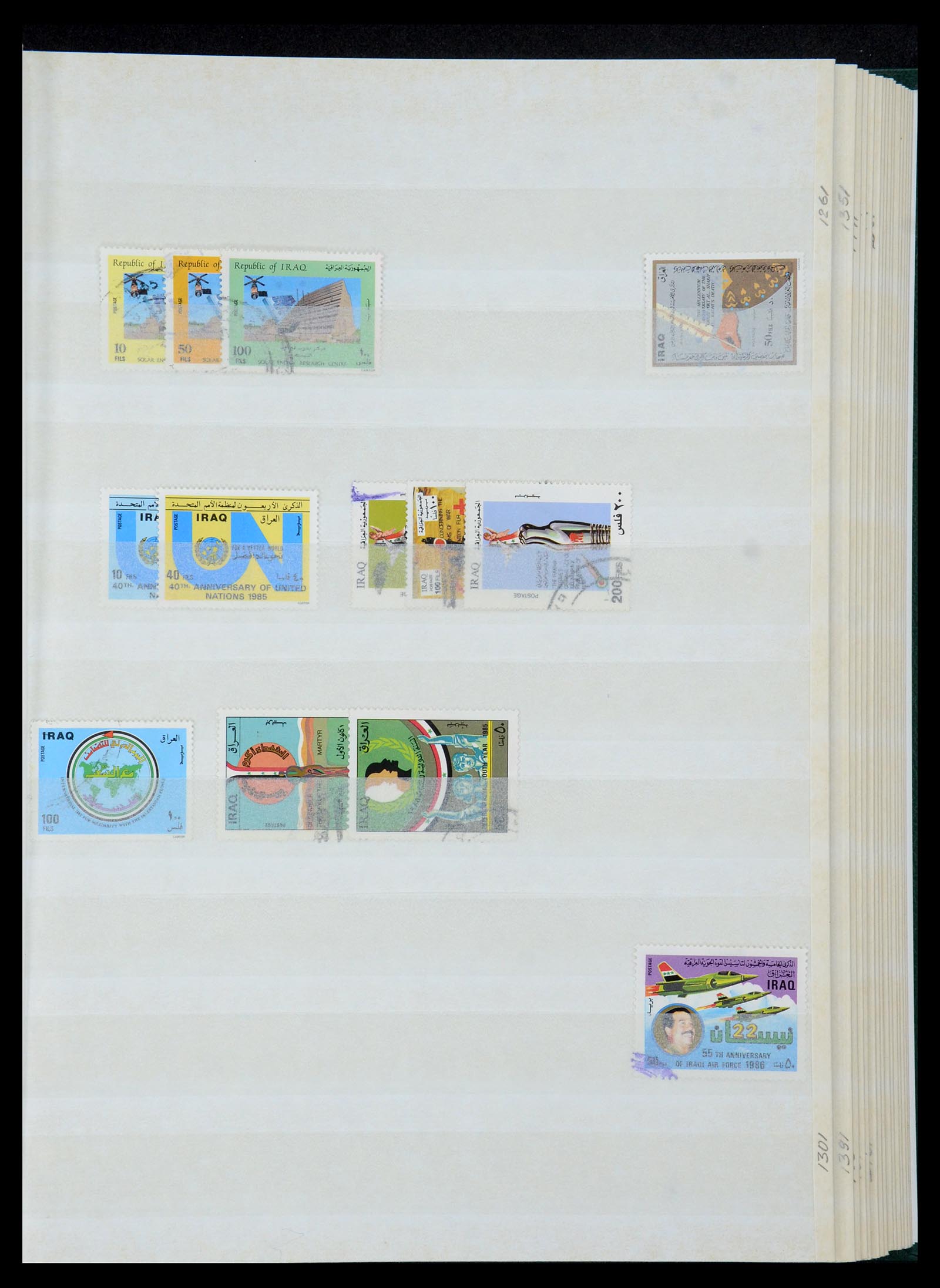 35274 045 - Stamp Collection 35274 Iraq 19158-1980.