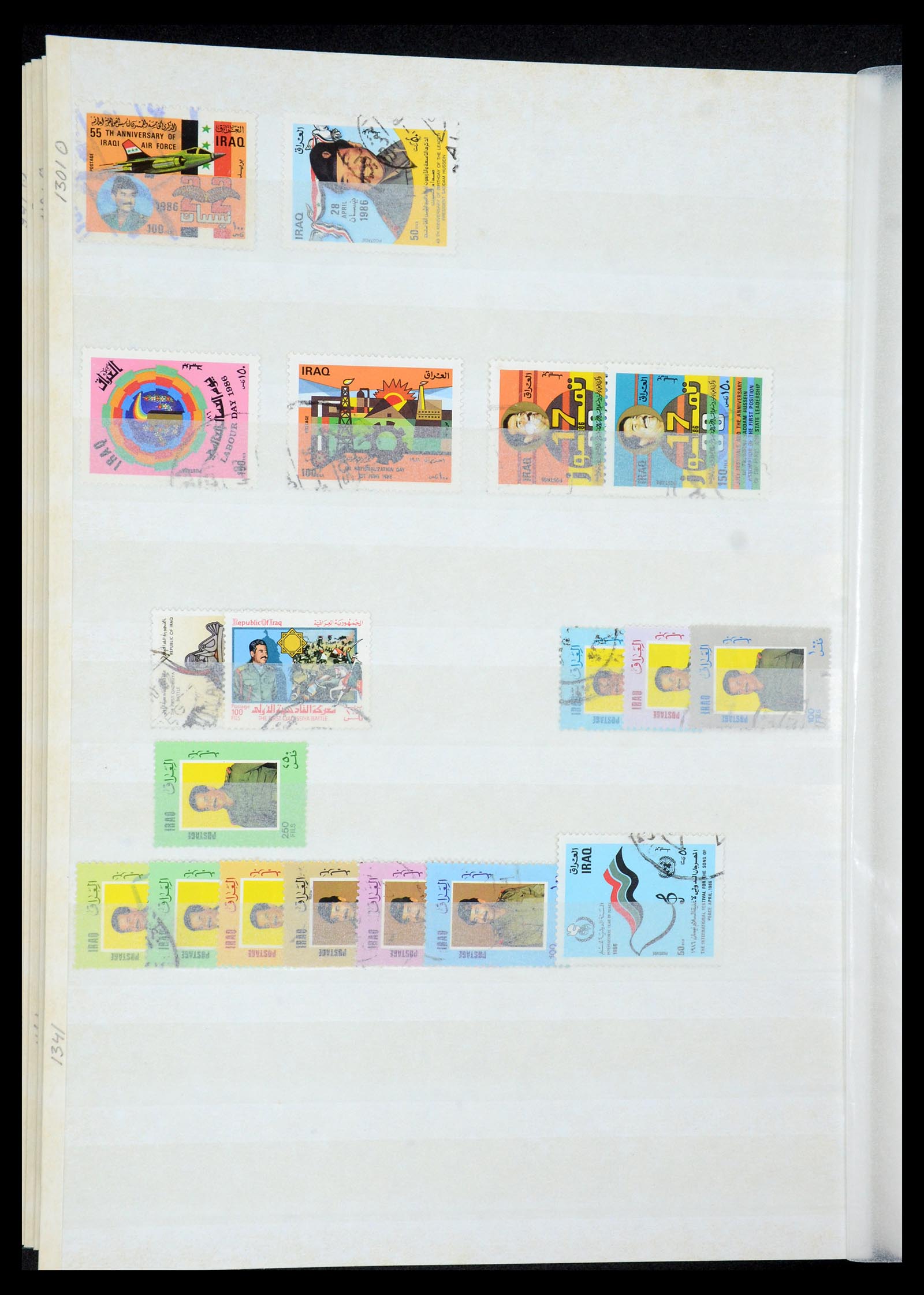35274 046 - Postzegelverzameling 35274 Irak 19158-1980.