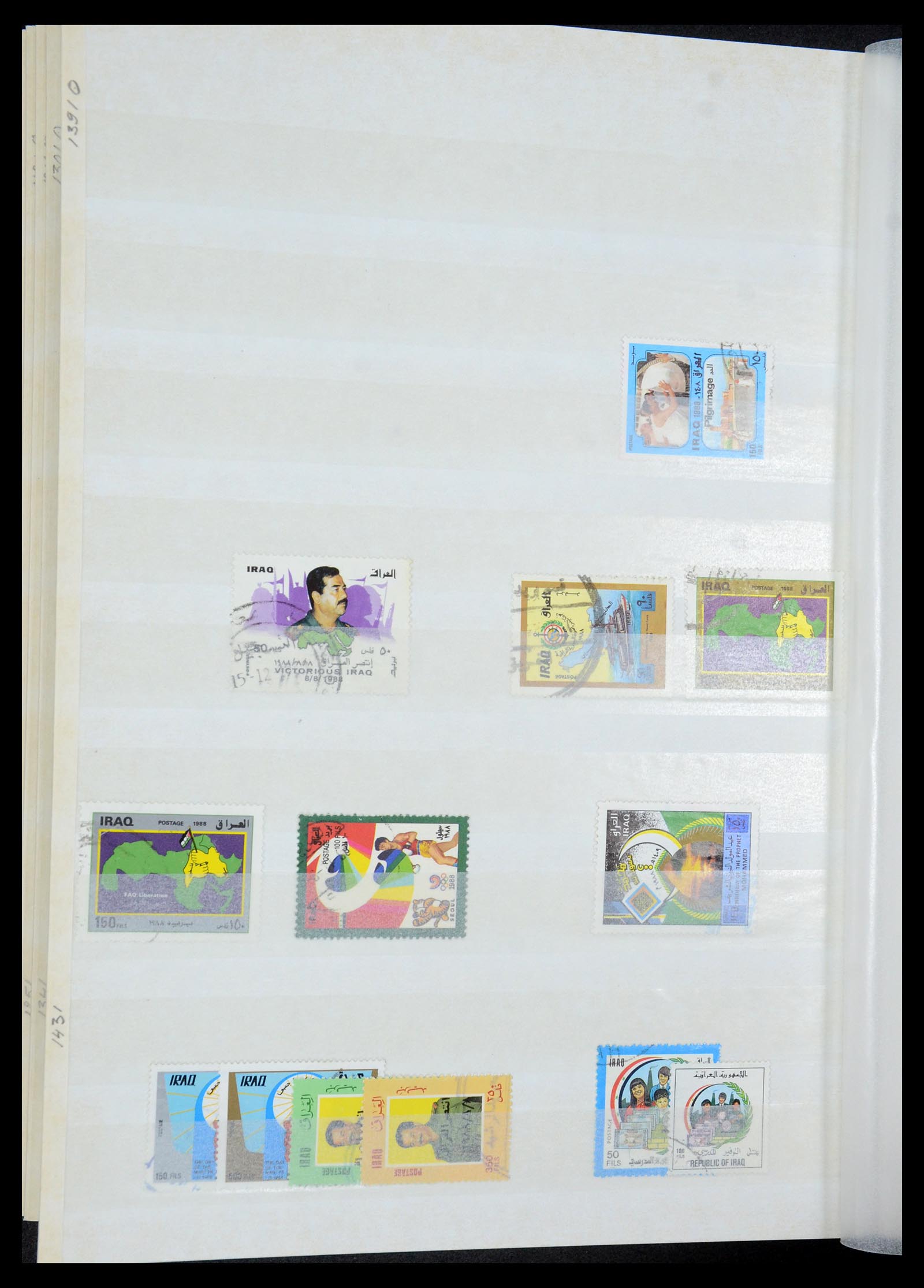 35274 048 - Postzegelverzameling 35274 Irak 19158-1980.