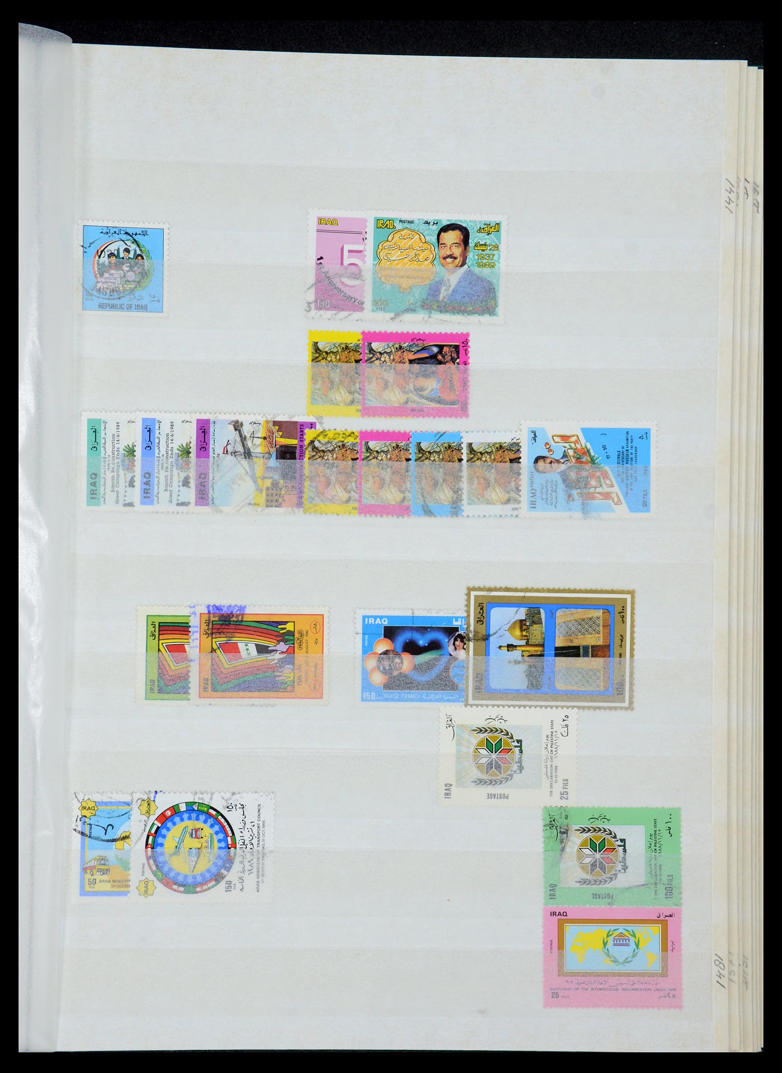 35274 049 - Postzegelverzameling 35274 Irak 19158-1980.
