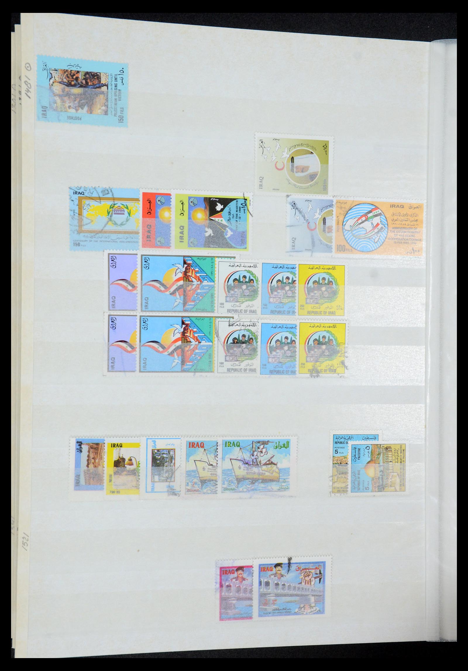 35274 050 - Postzegelverzameling 35274 Irak 19158-1980.