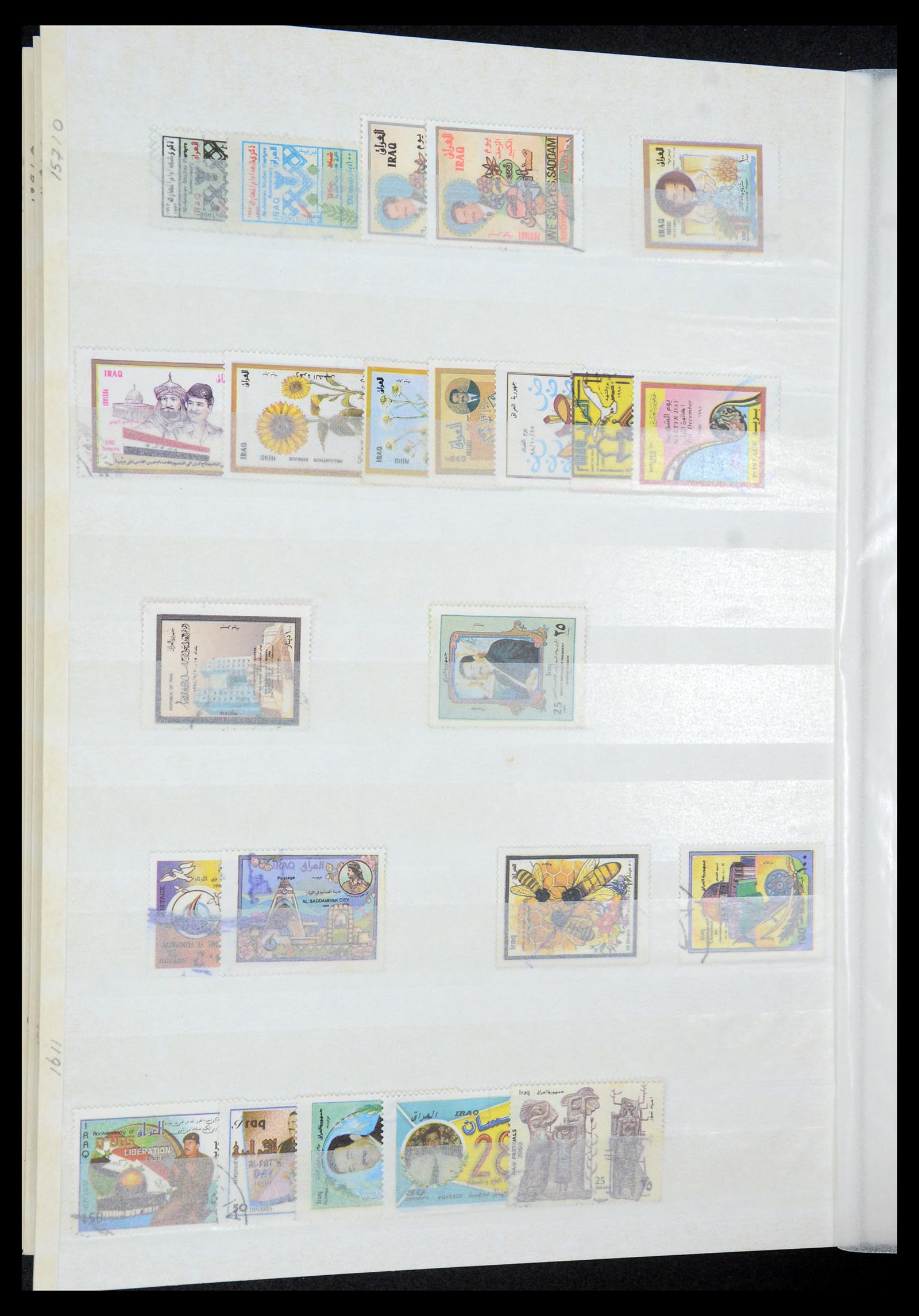 35274 052 - Postzegelverzameling 35274 Irak 19158-1980.