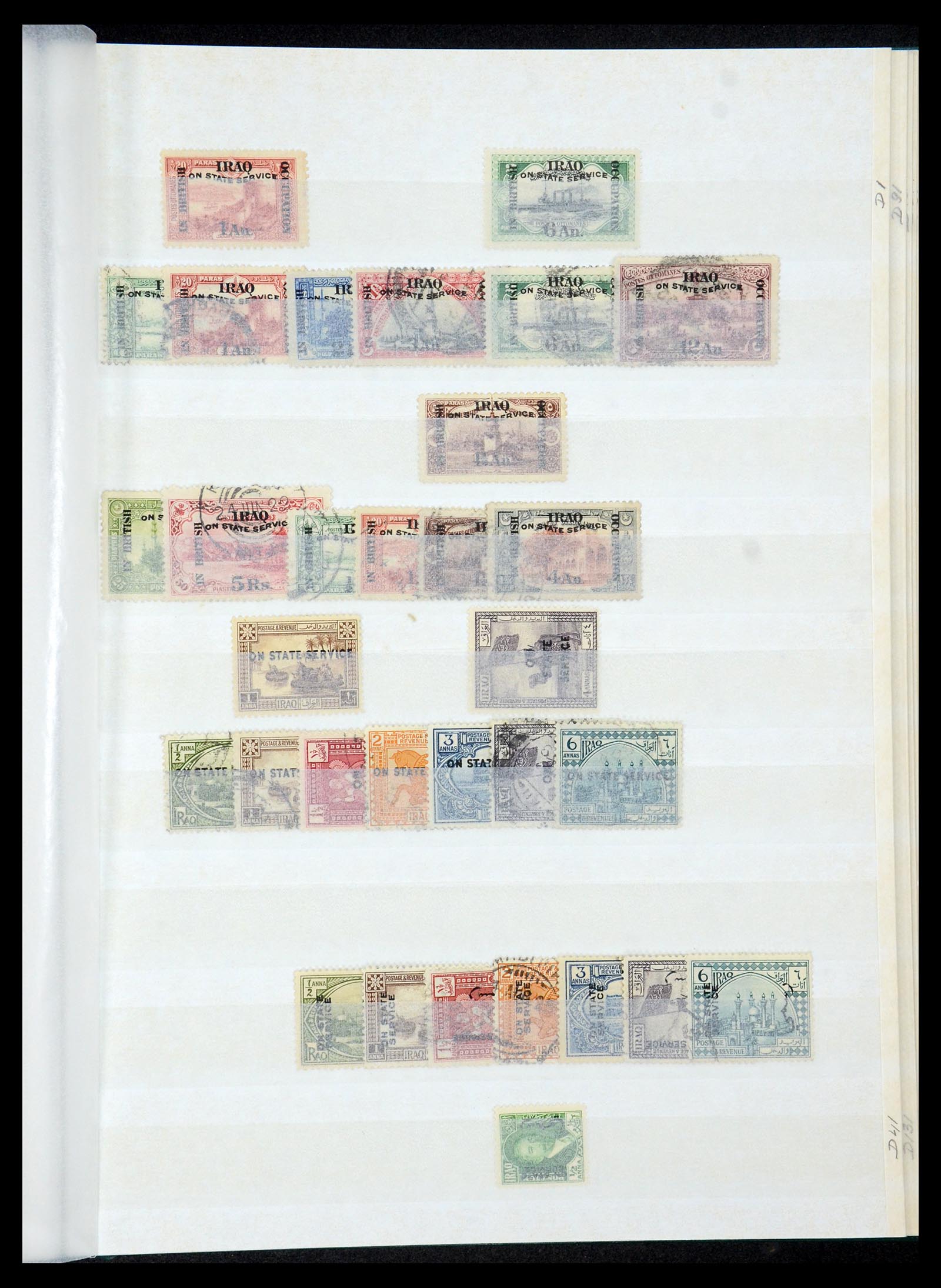 35274 053 - Postzegelverzameling 35274 Irak 19158-1980.