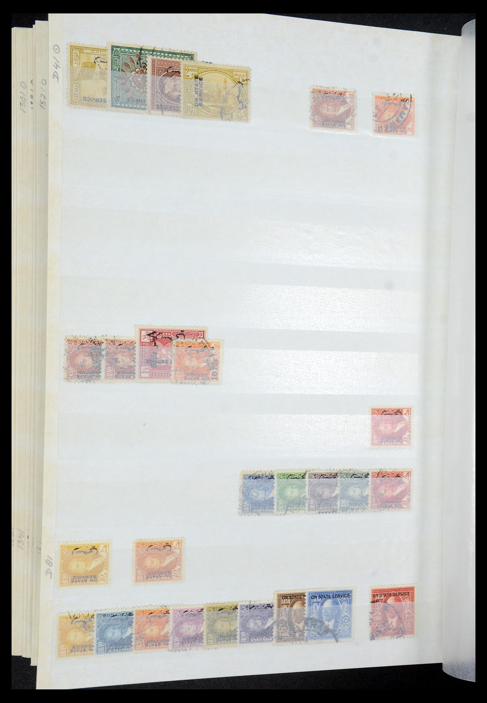 35274 054 - Postzegelverzameling 35274 Irak 19158-1980.