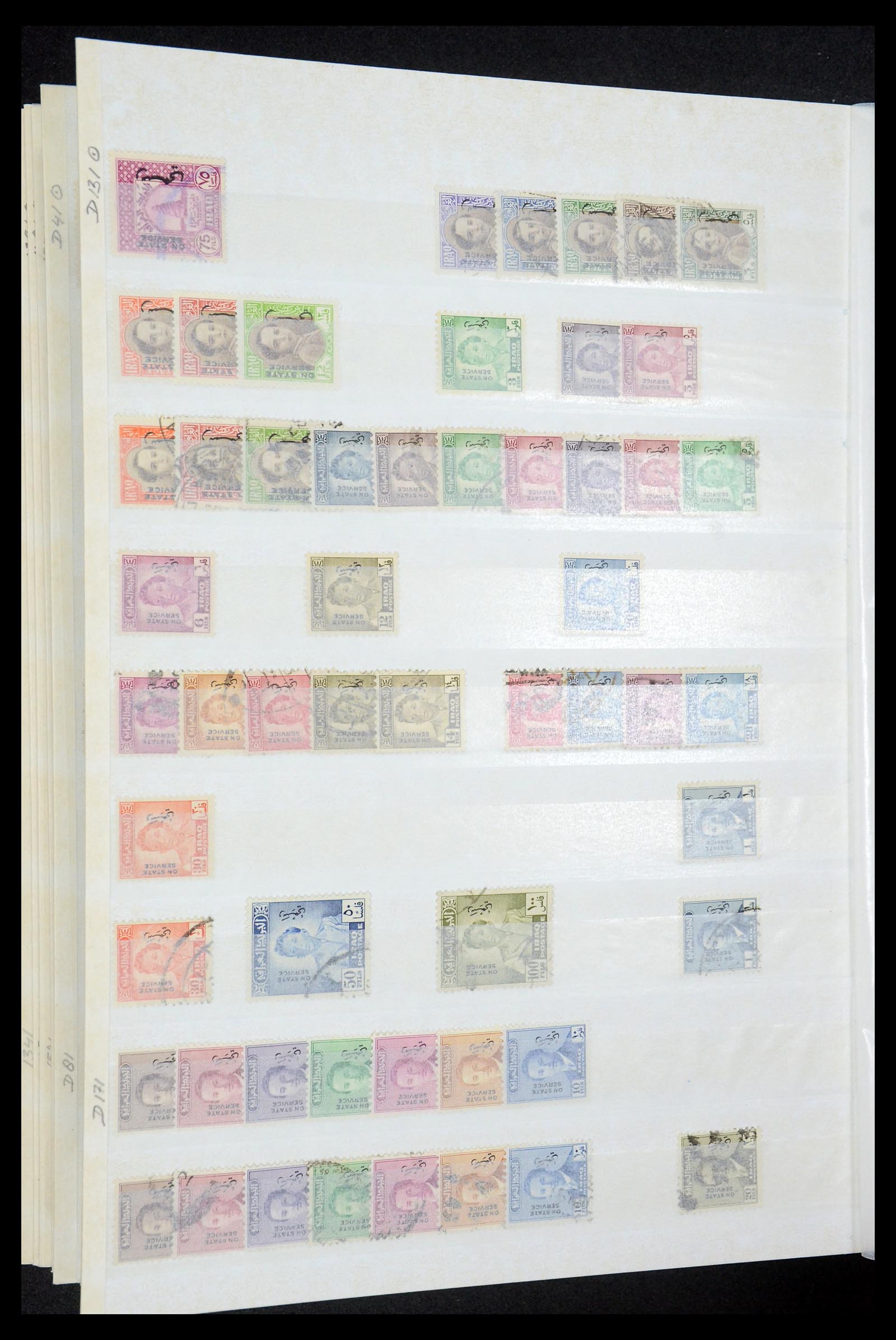 35274 056 - Postzegelverzameling 35274 Irak 19158-1980.