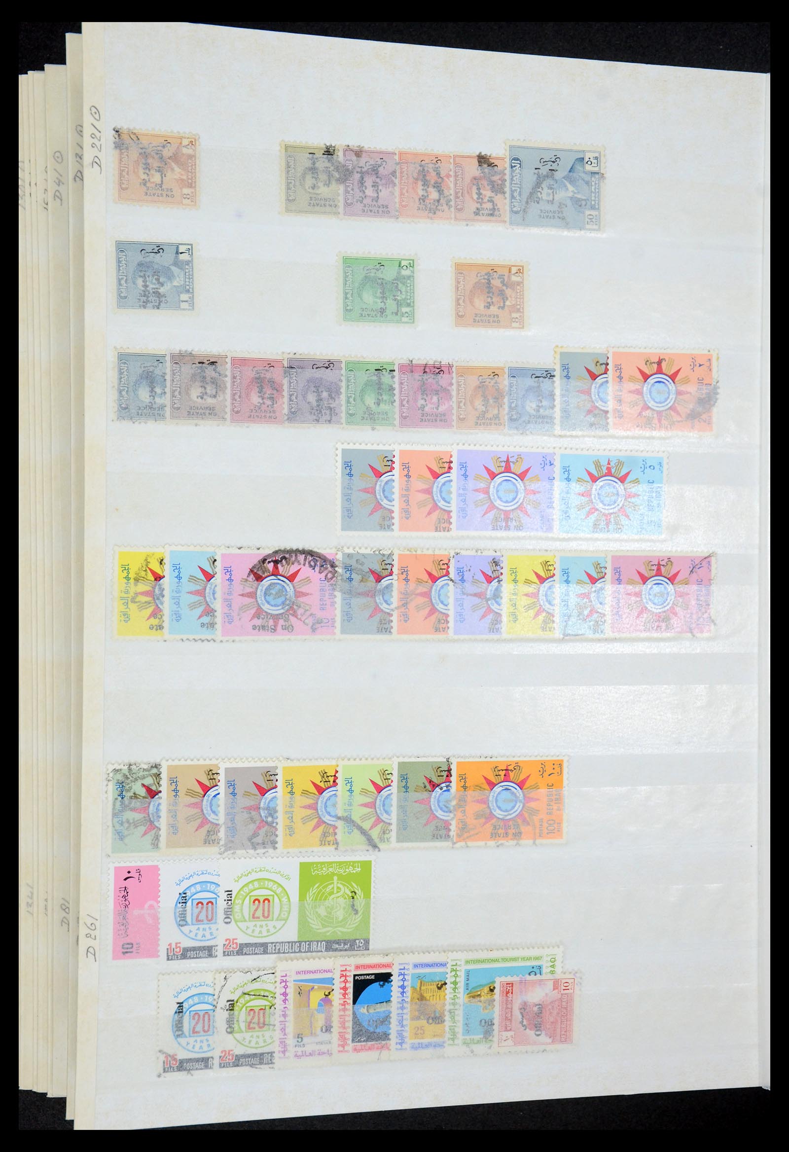 35274 058 - Postzegelverzameling 35274 Irak 19158-1980.