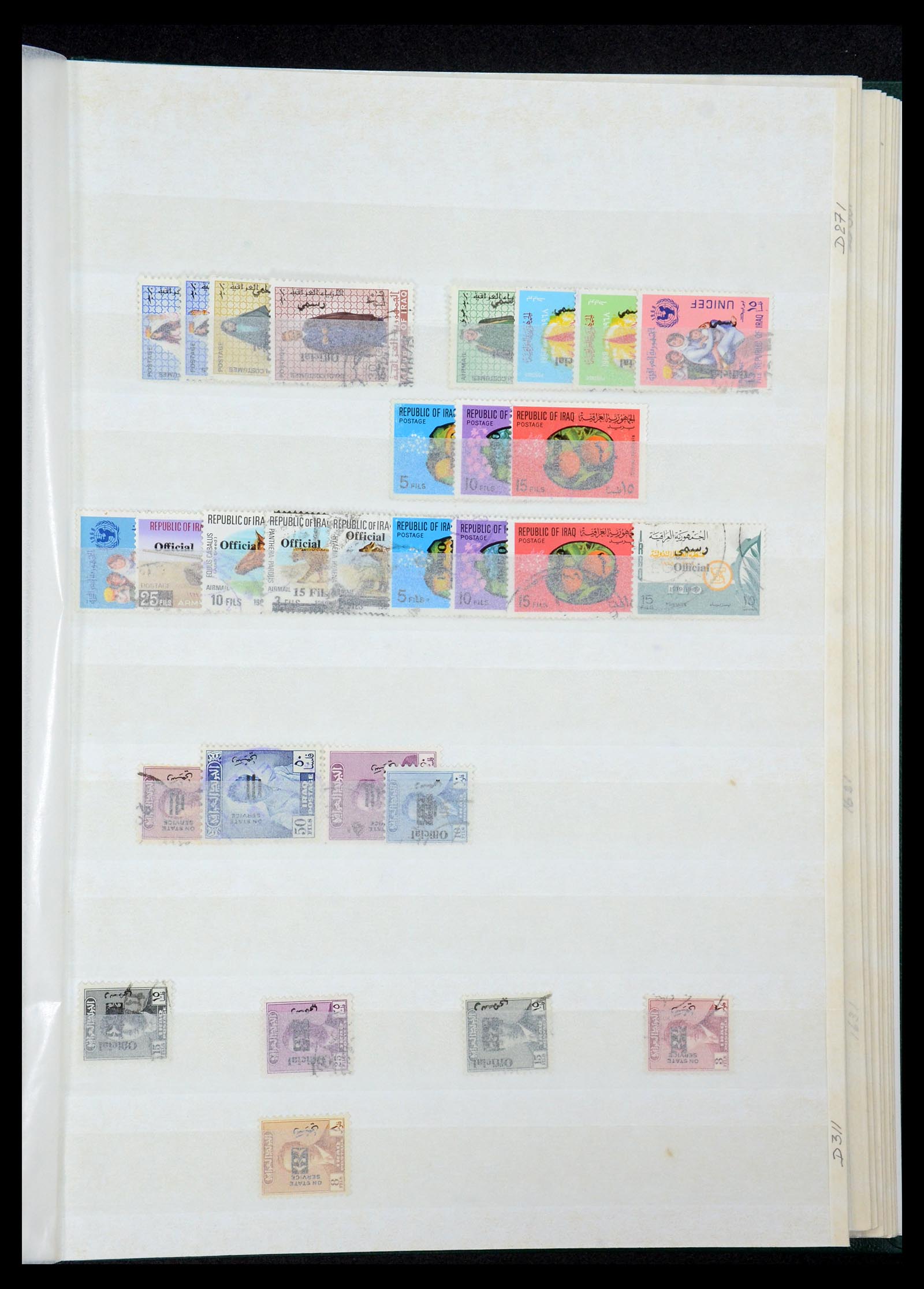 35274 059 - Postzegelverzameling 35274 Irak 19158-1980.