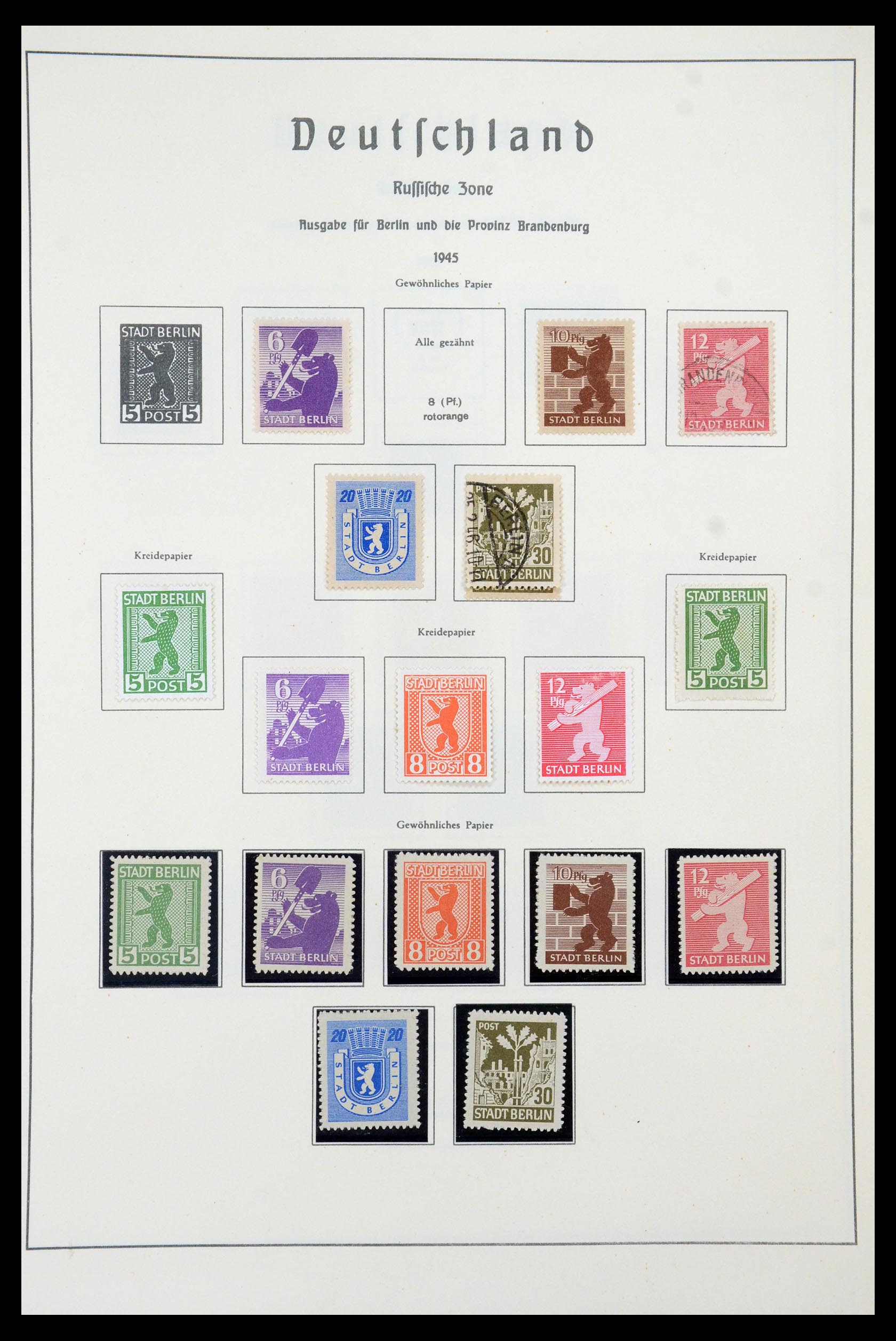 35277 002 - Postzegelverzameling 35277 Sovjet Zone en DDR 1945-1961.