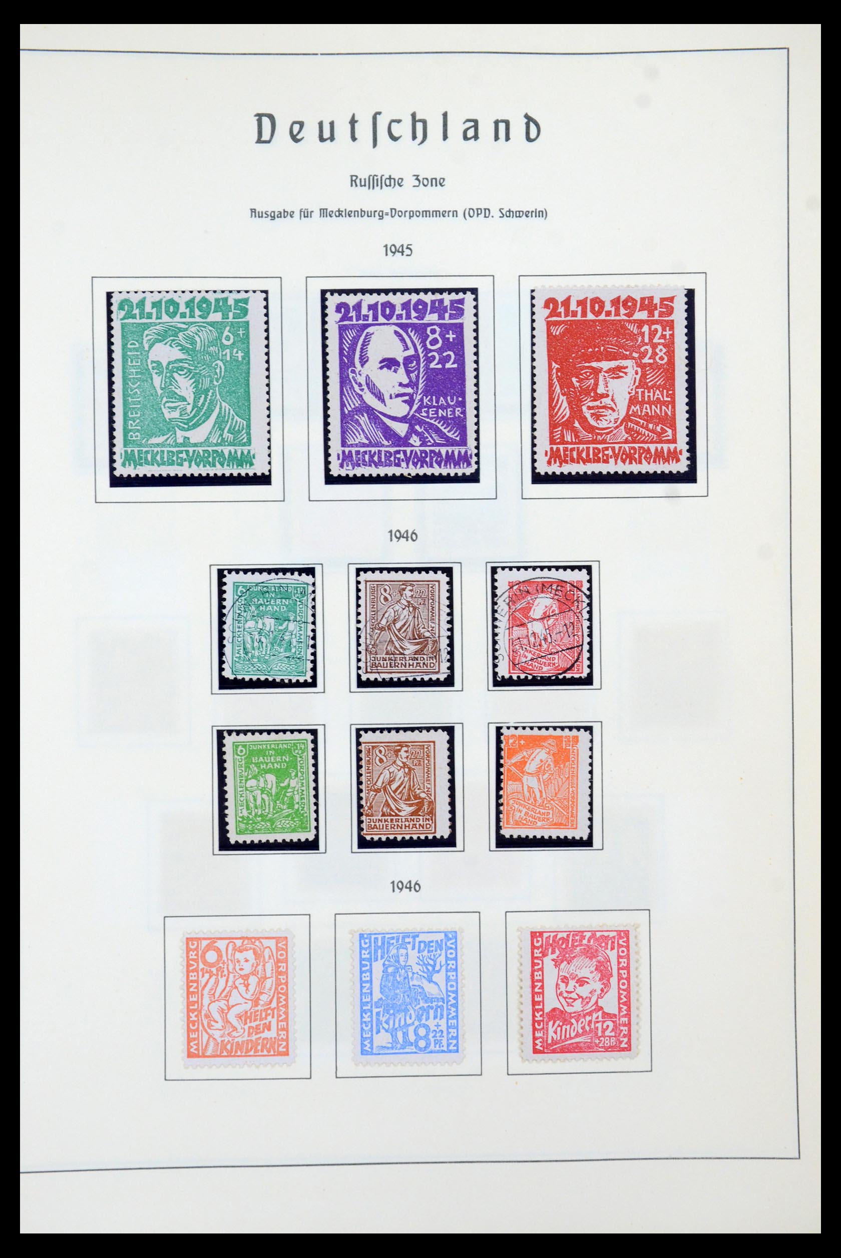 35277 004 - Postzegelverzameling 35277 Sovjet Zone en DDR 1945-1961.